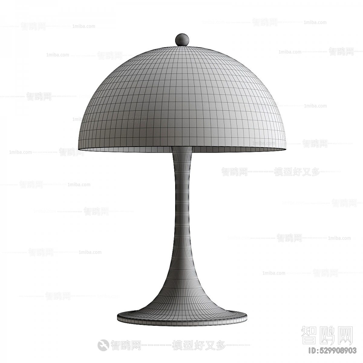 Modern Table Lamp
