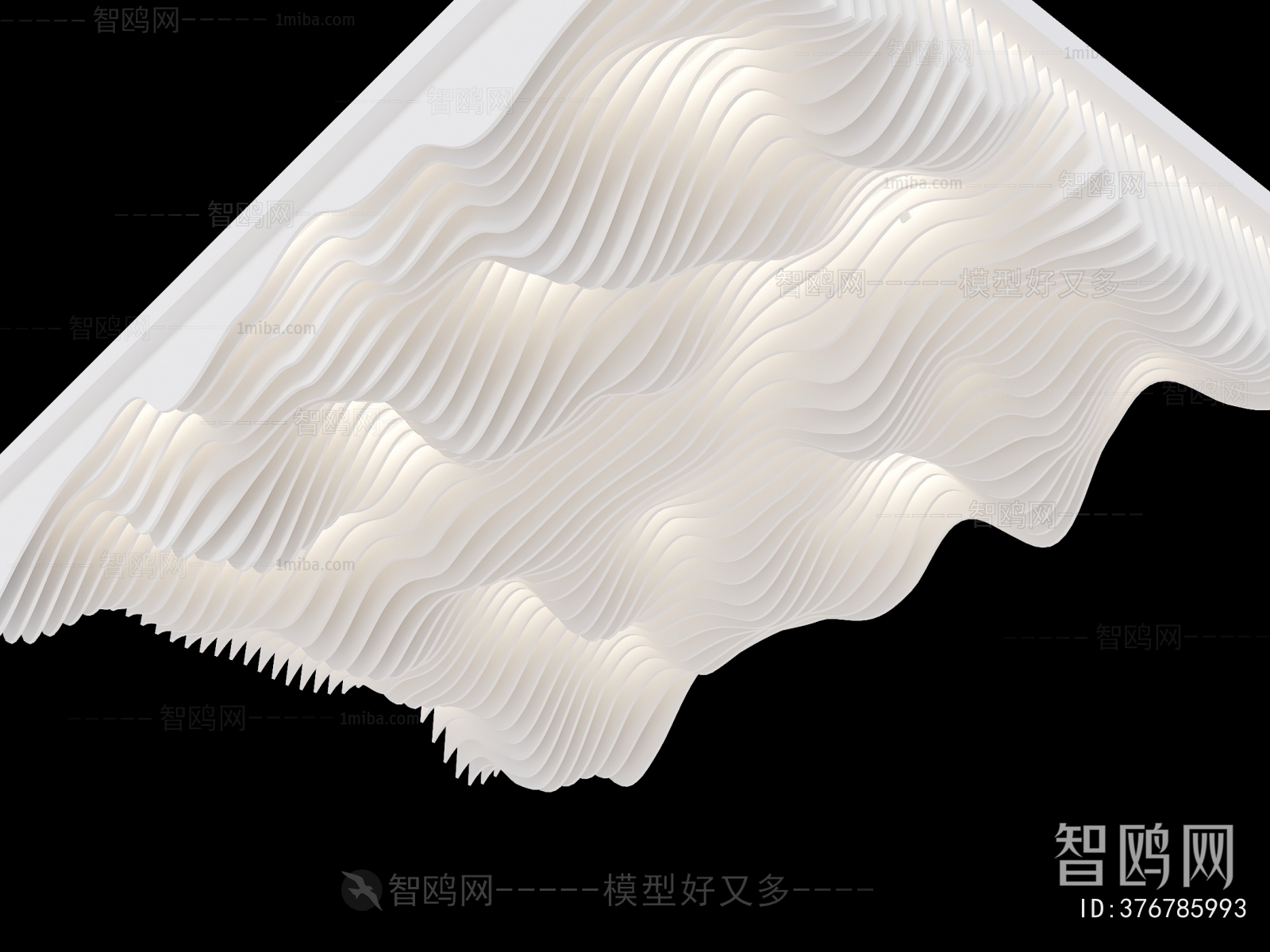 Modern Suspended Ceiling