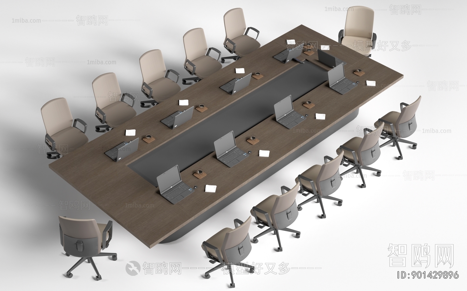 Modern Conference Table