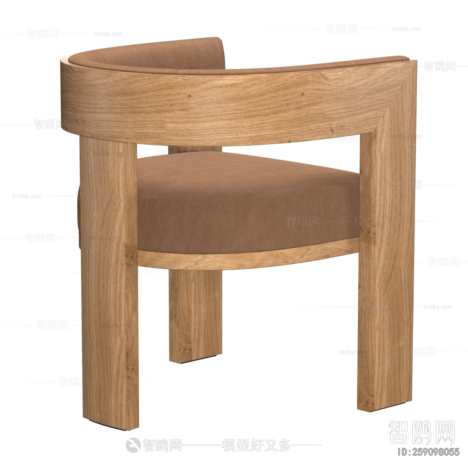 Modern Dining Chair