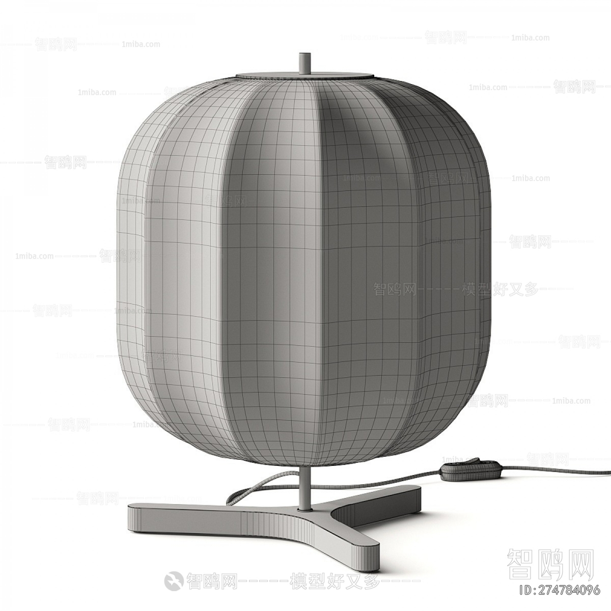 Modern Table Lamp