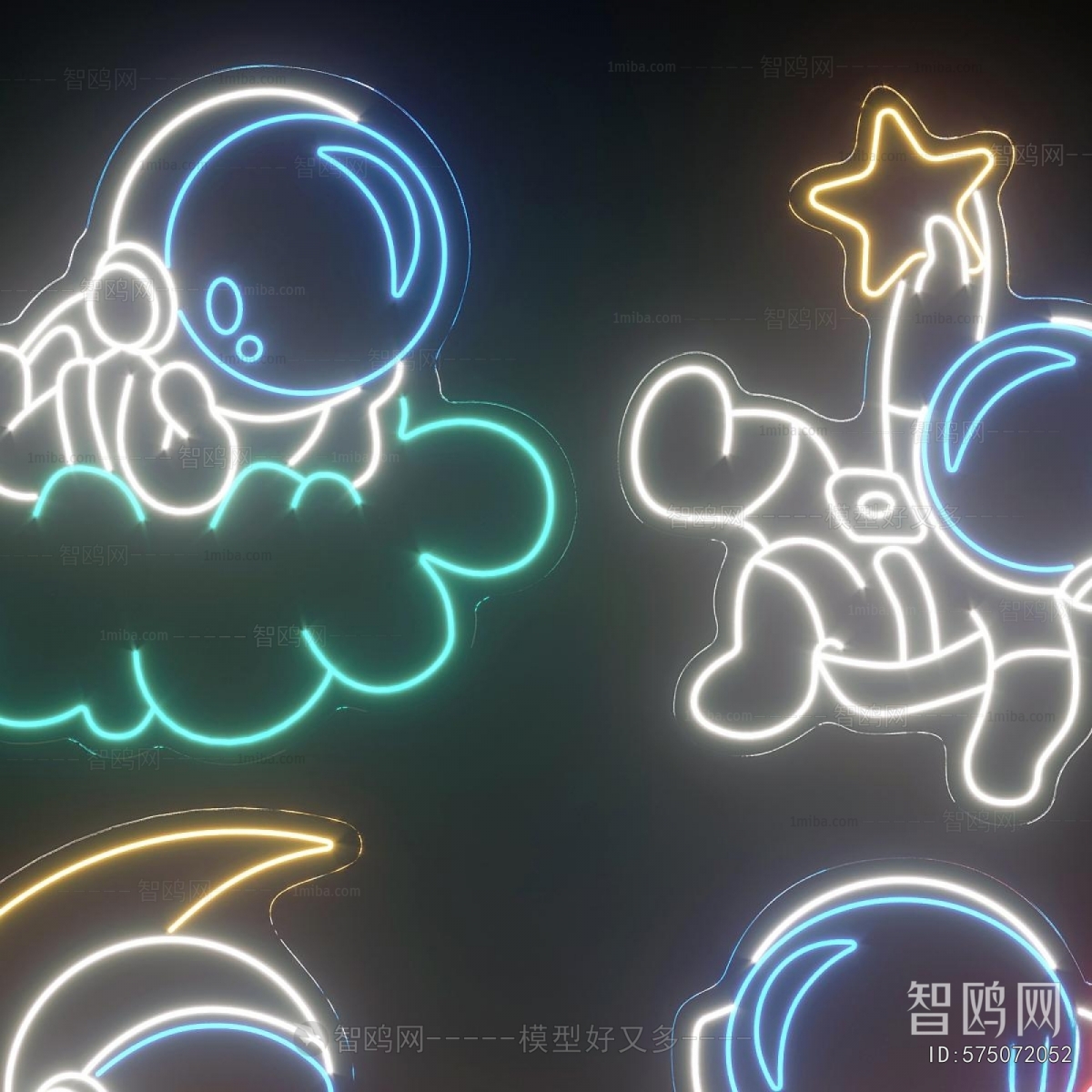 Modern Decorative Lamp