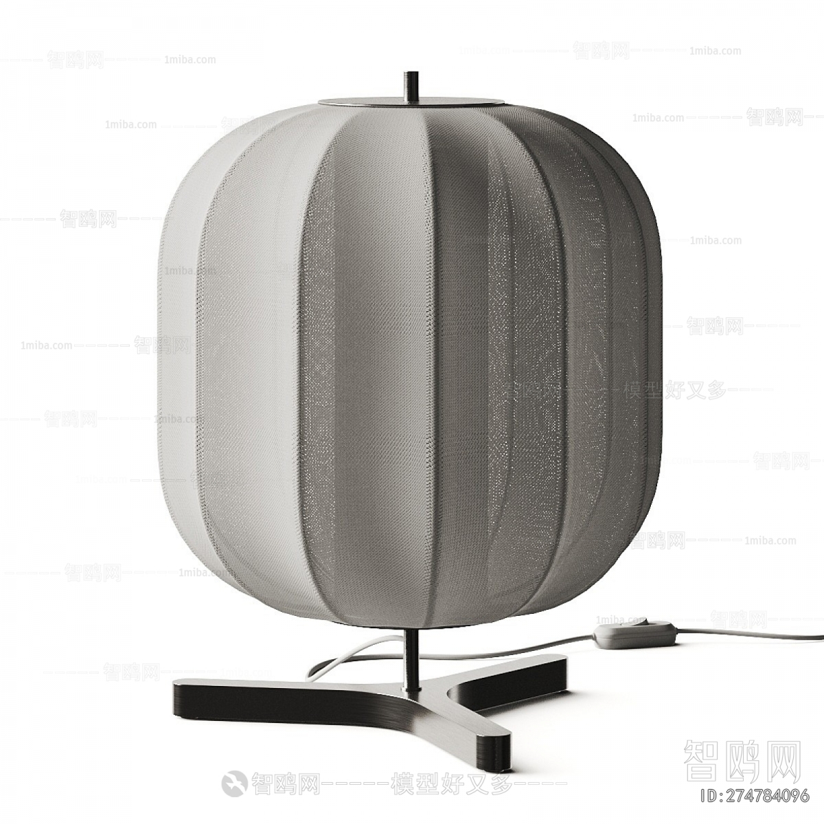 Modern Table Lamp