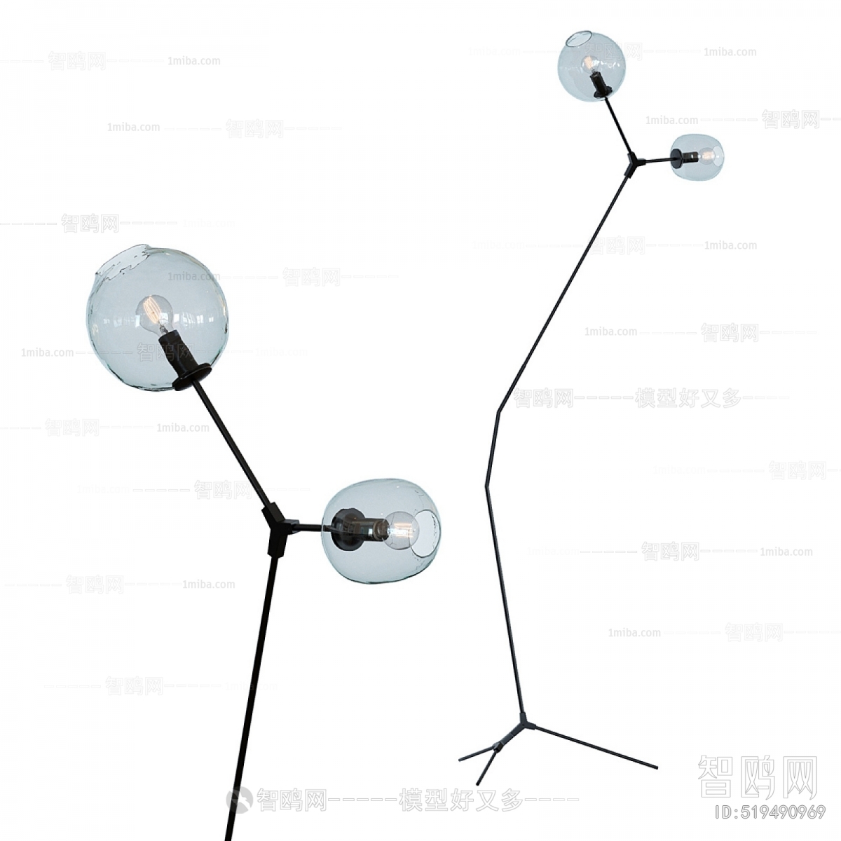 Modern Floor Lamp