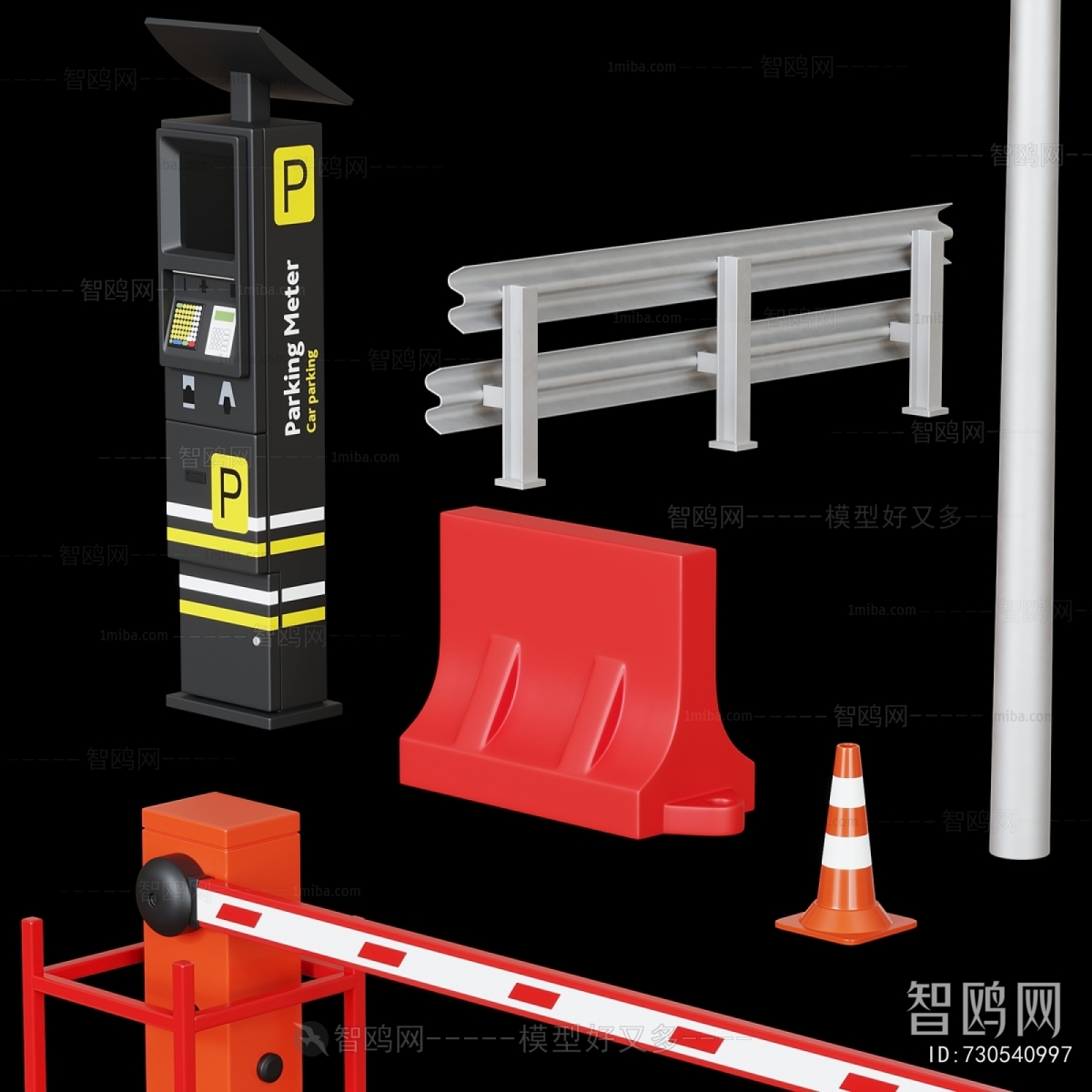 Modern Road Facilities