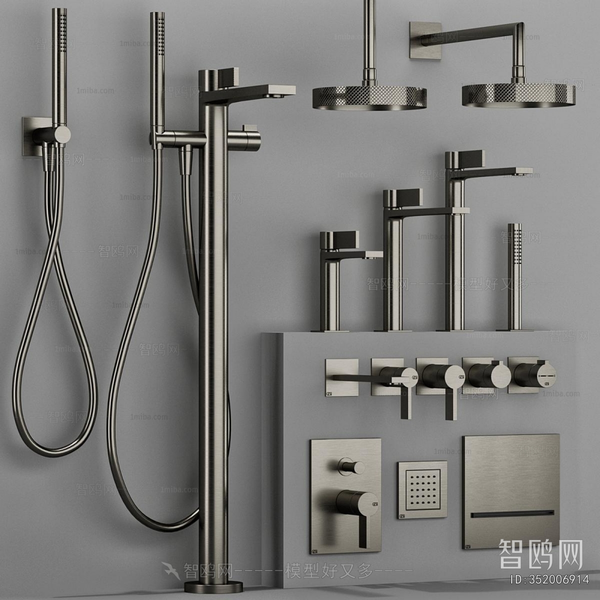 Modern Faucet/Shower