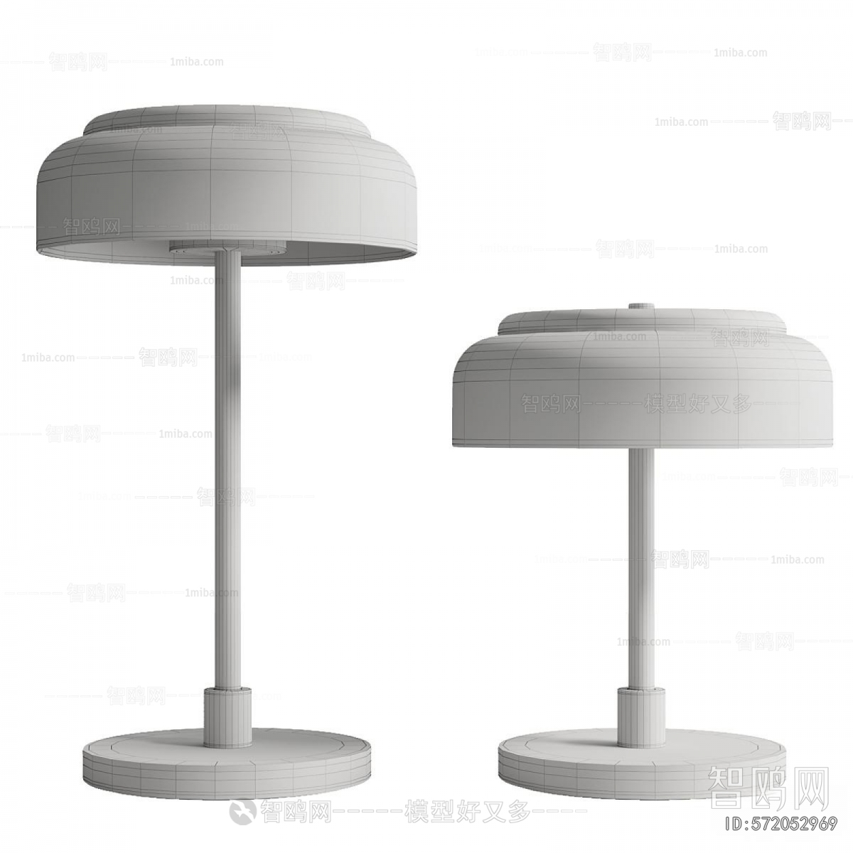 Modern Table Lamp