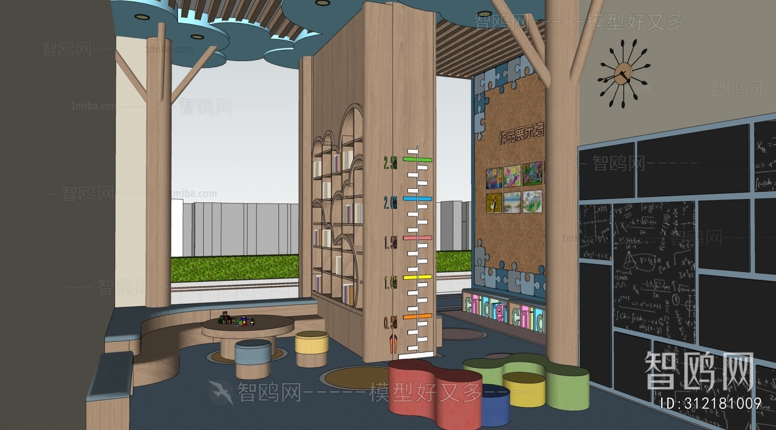 Modern Children's Playroom