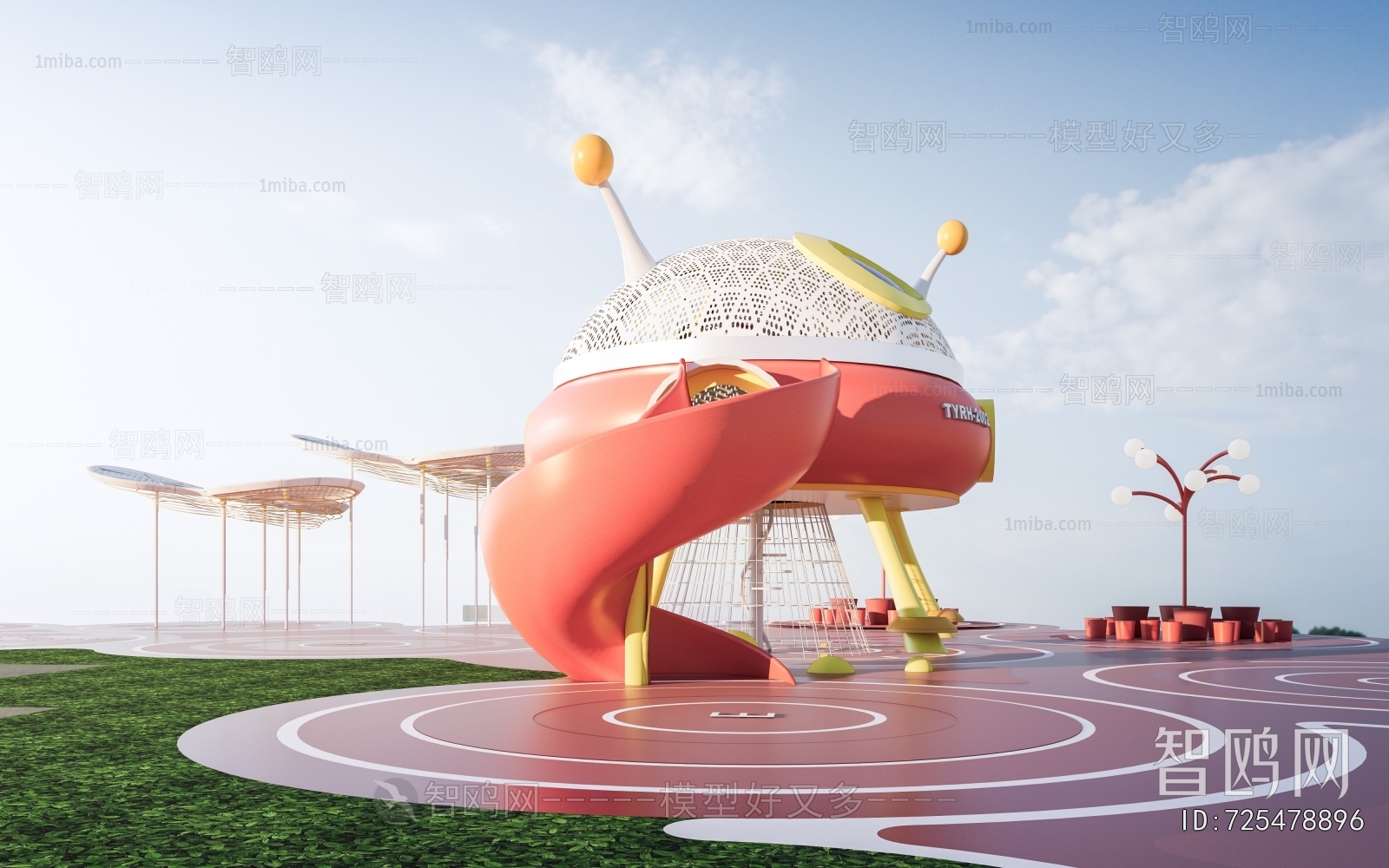 Modern Equipment For Children