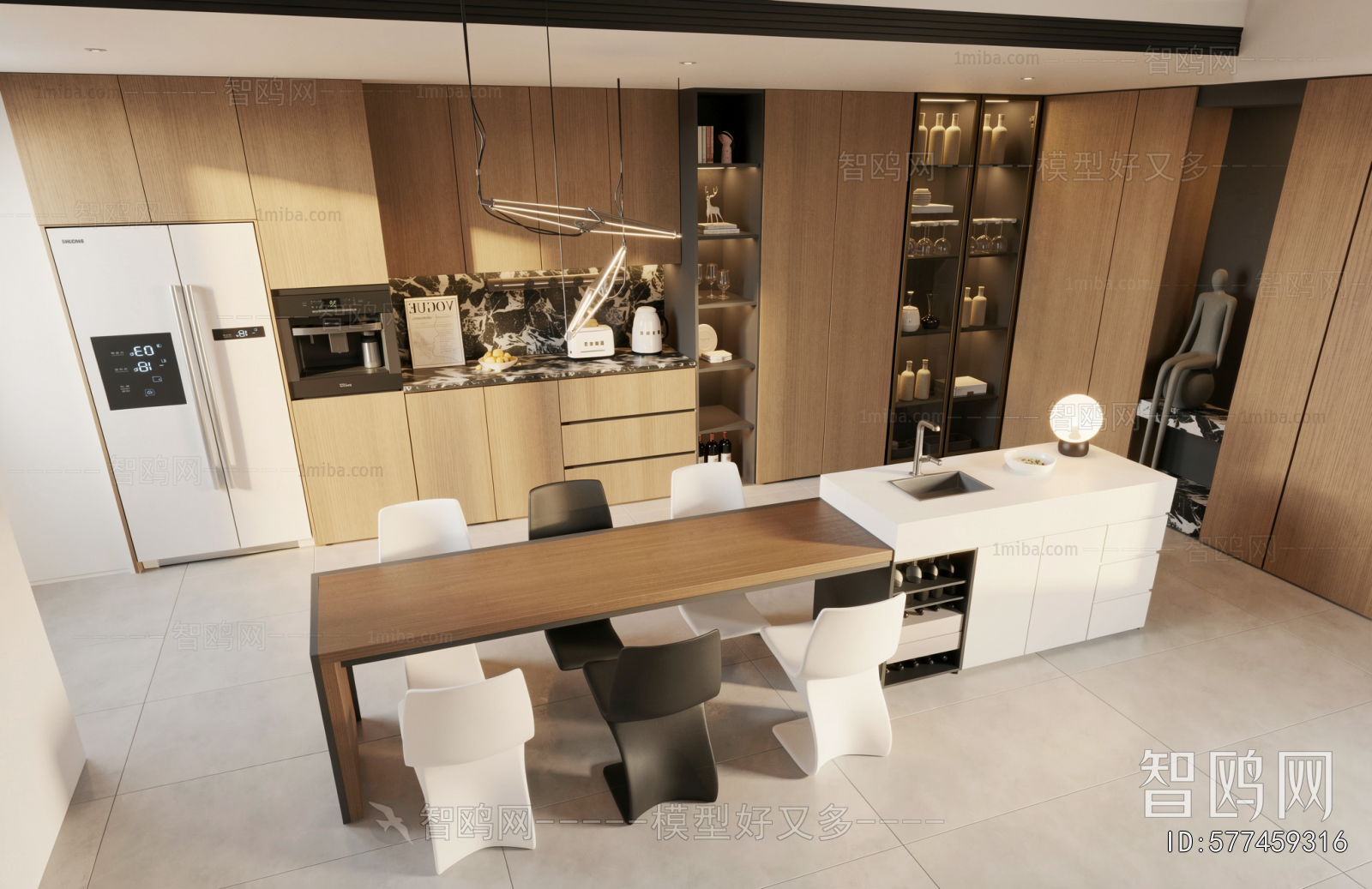 Modern Dining Room