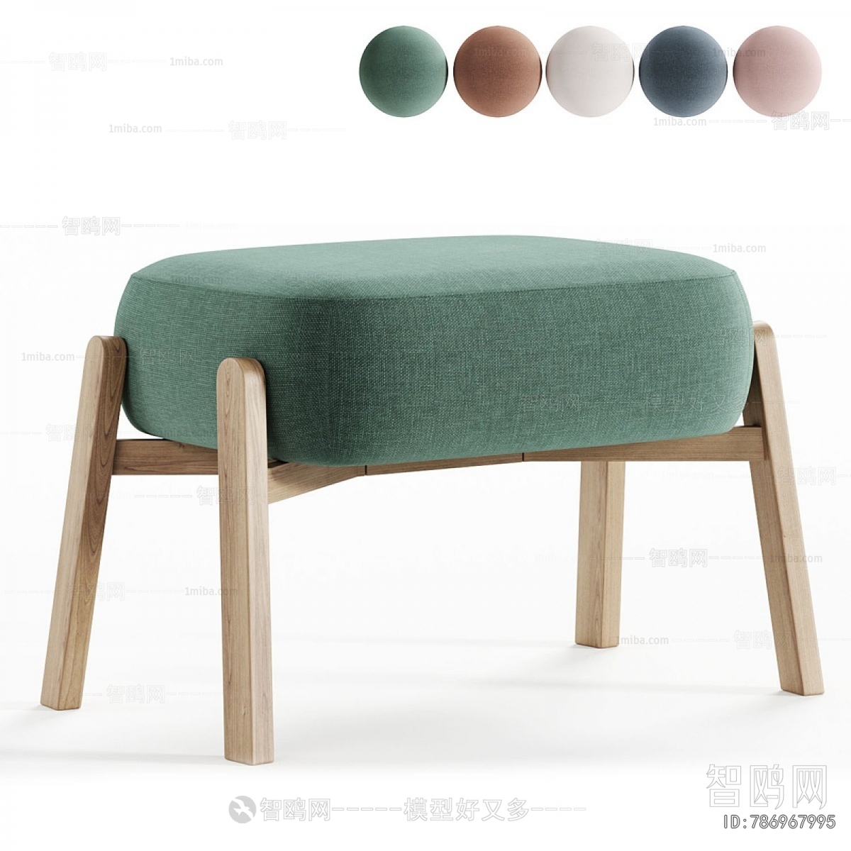 Modern Stool