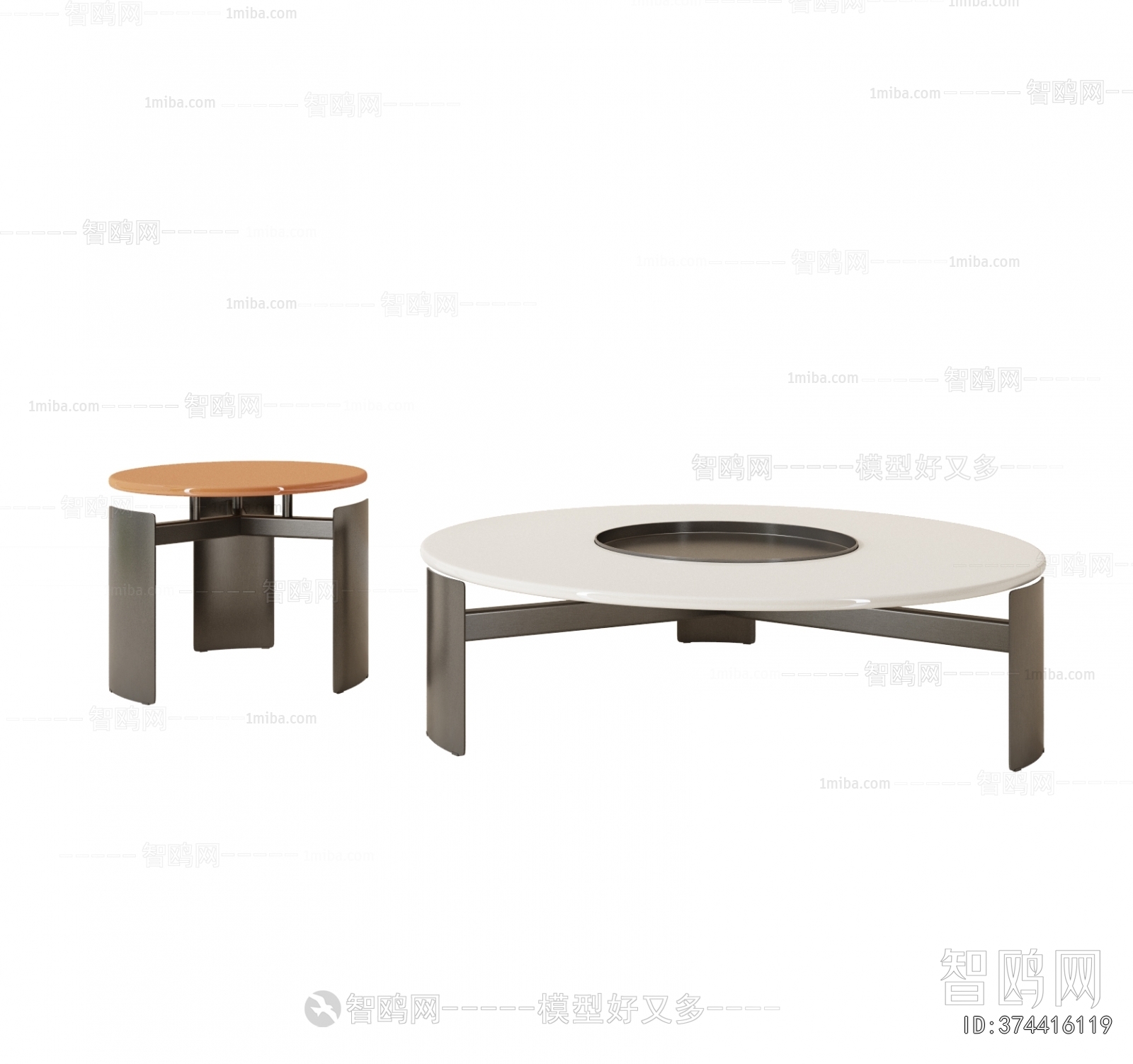 Modern Coffee Table