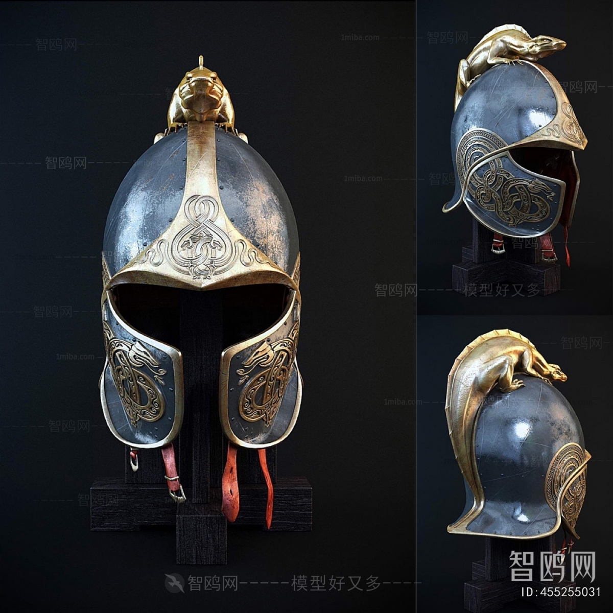 Modern Military Equipment