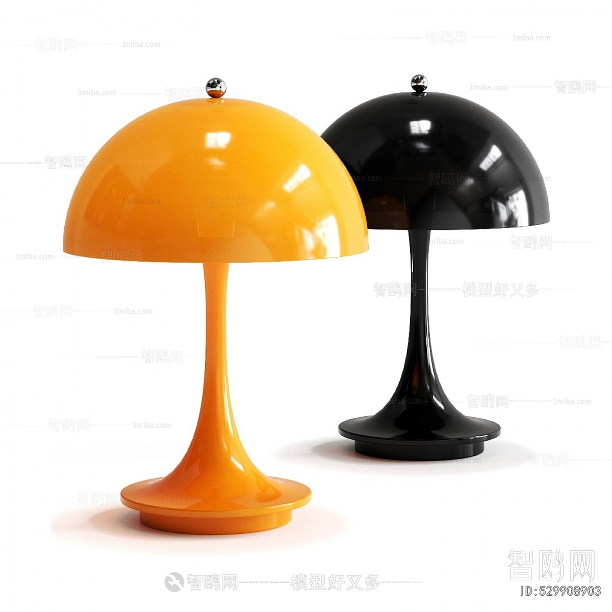 Modern Table Lamp
