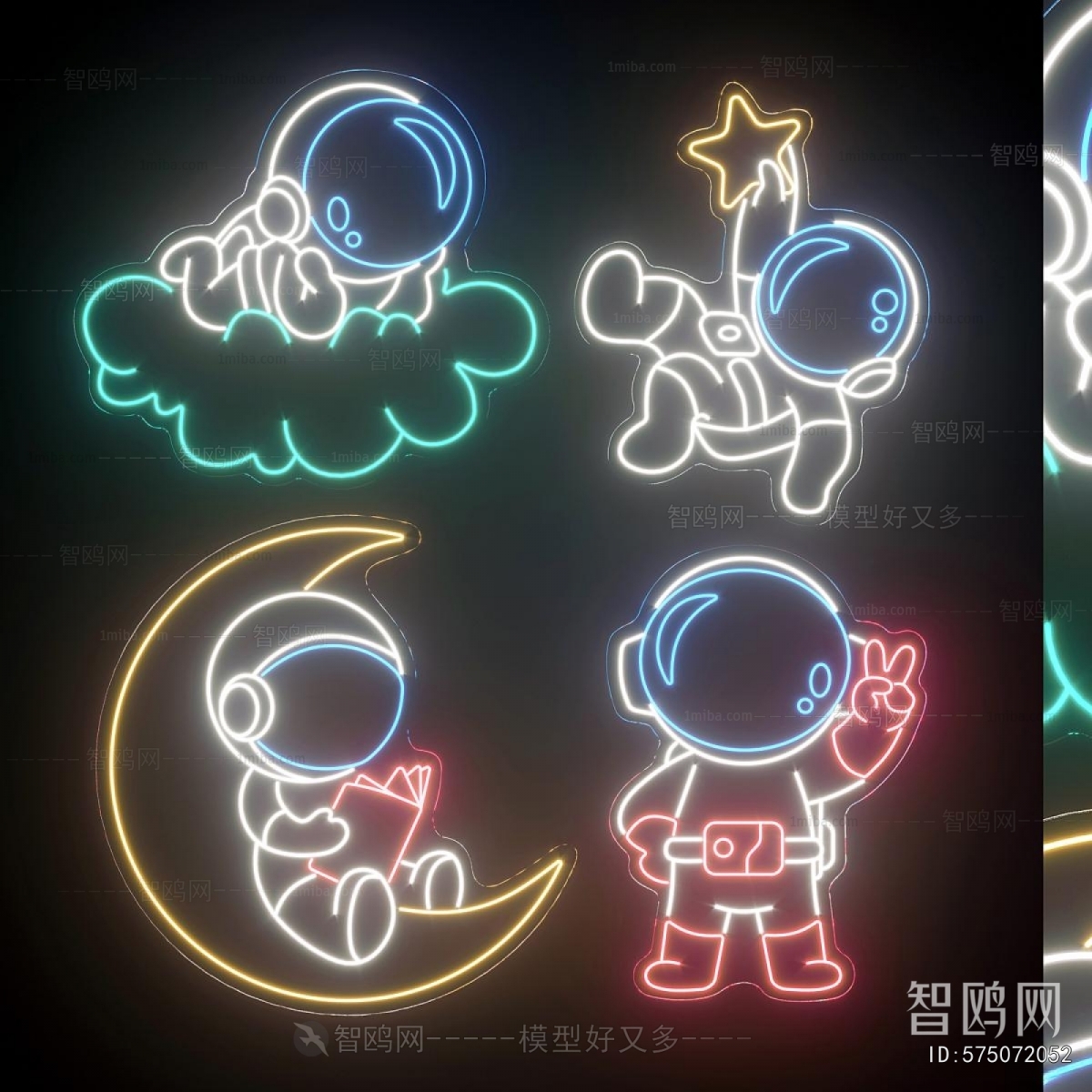 Modern Decorative Lamp