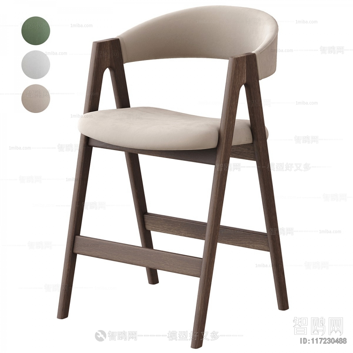 Modern Bar Chair