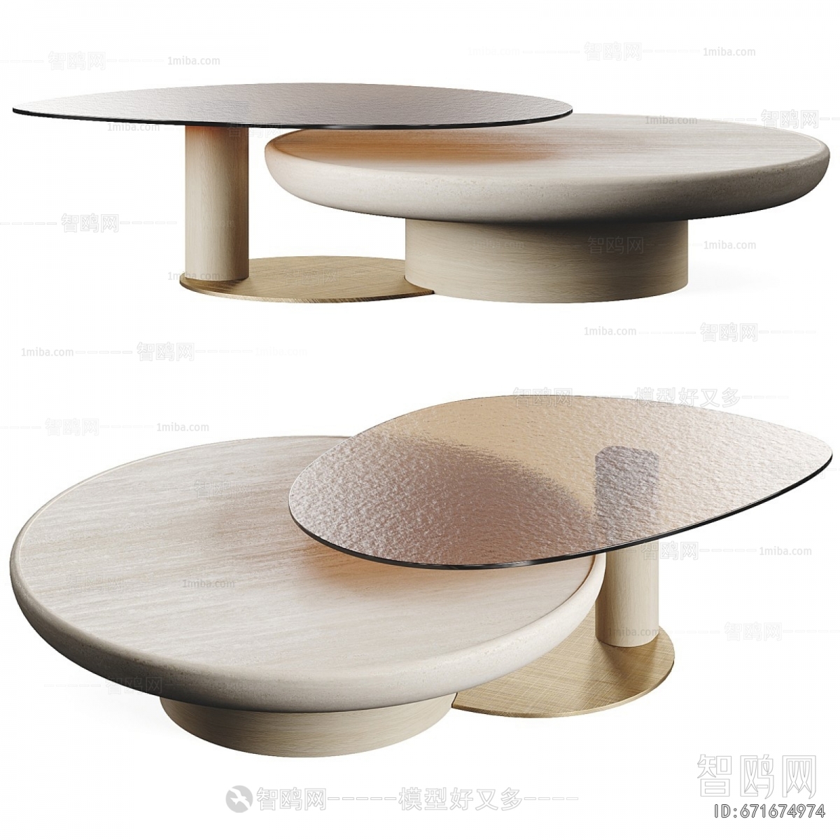 Modern Coffee Table