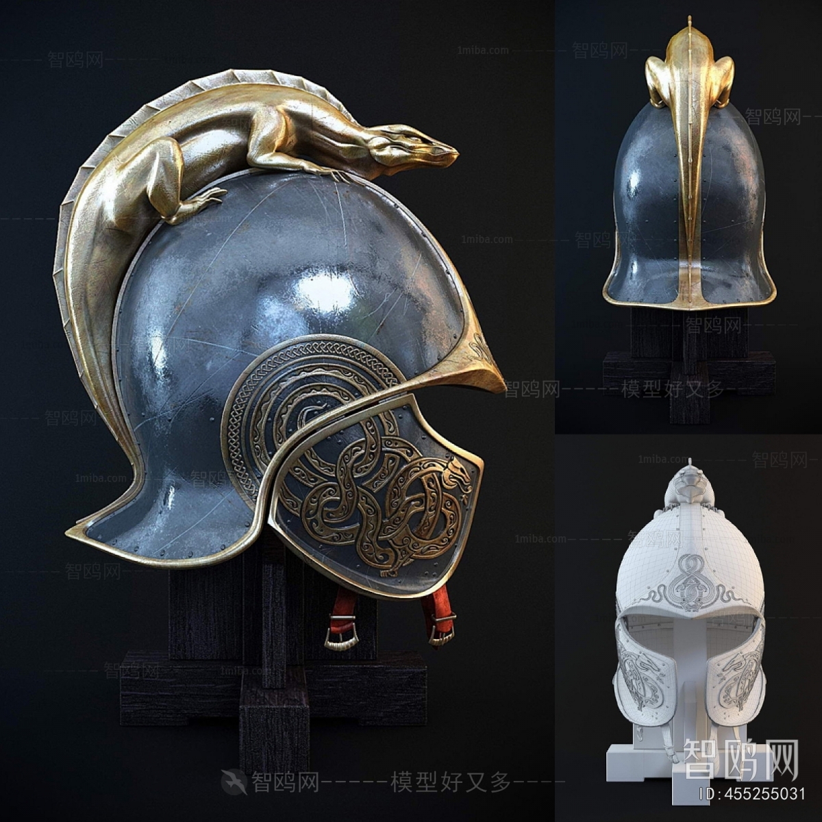 Modern Military Equipment