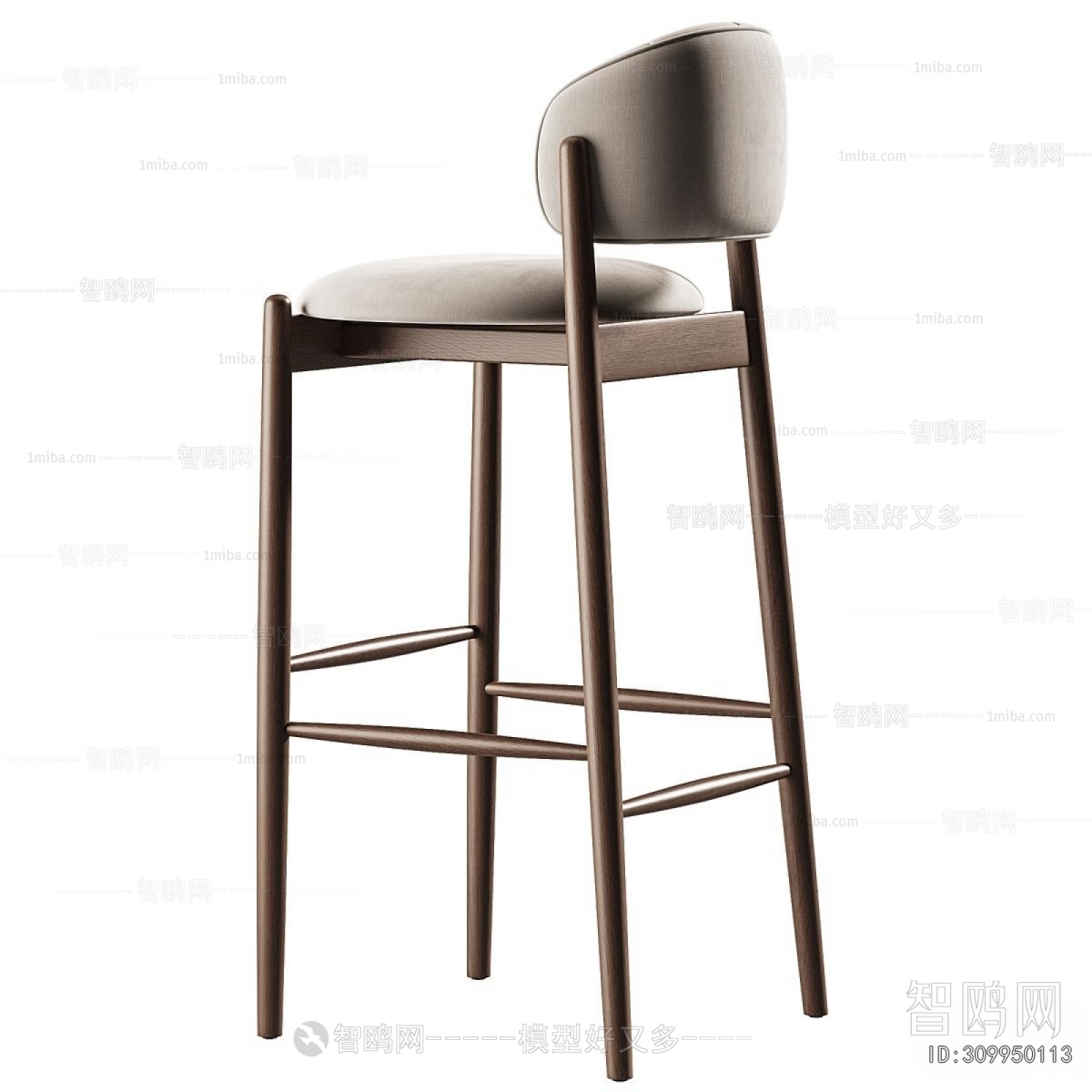 Modern Bar Chair
