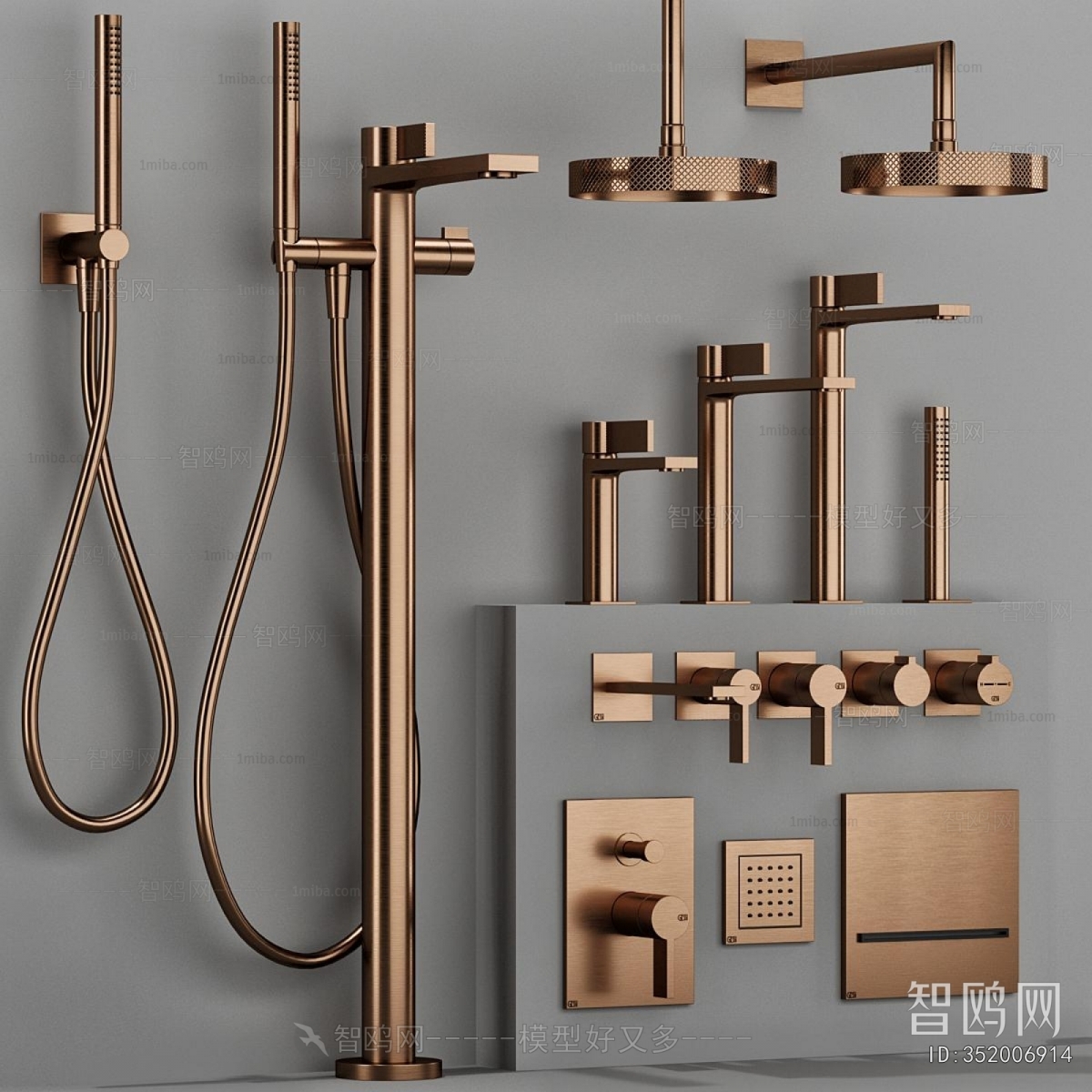 Modern Faucet/Shower