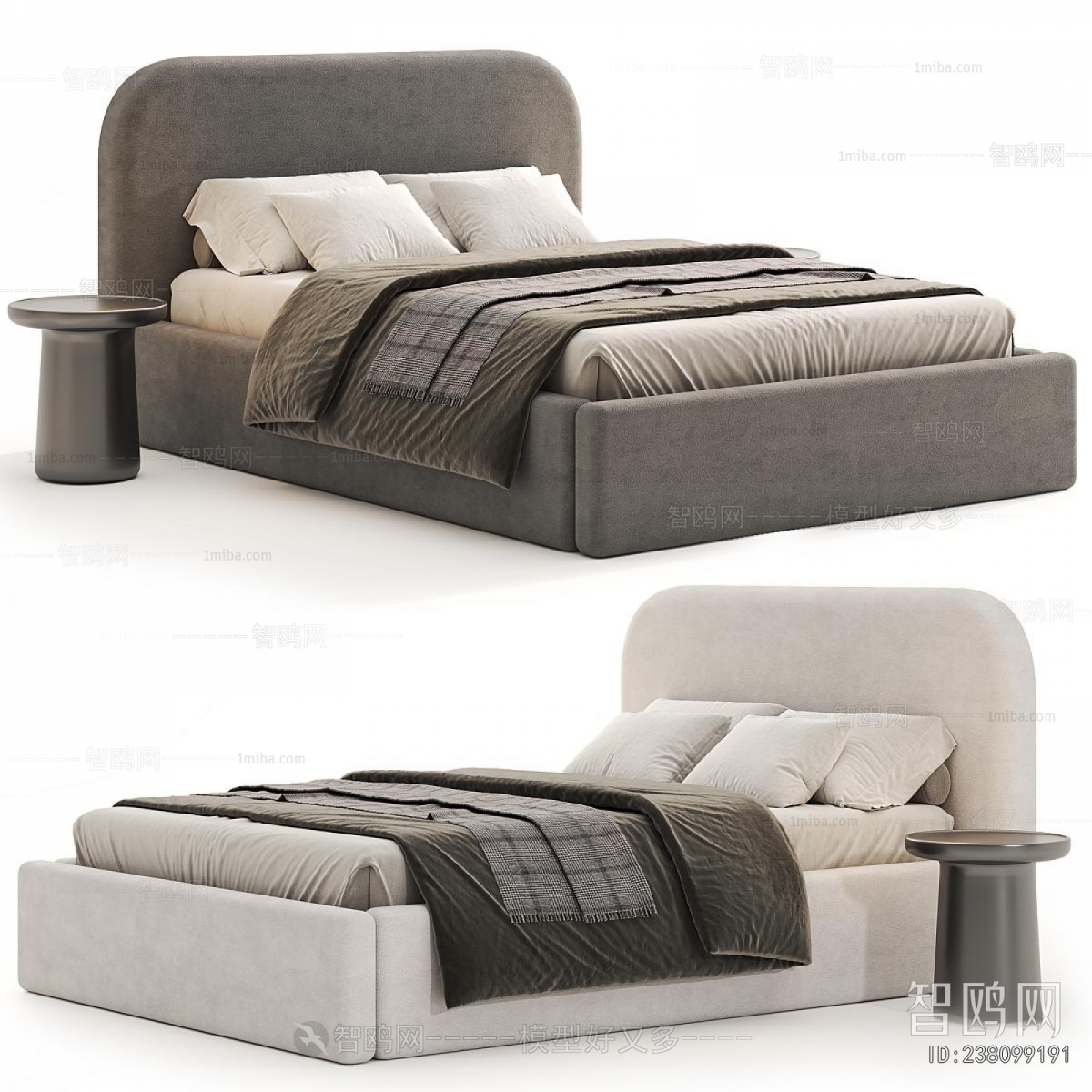 Modern Double Bed