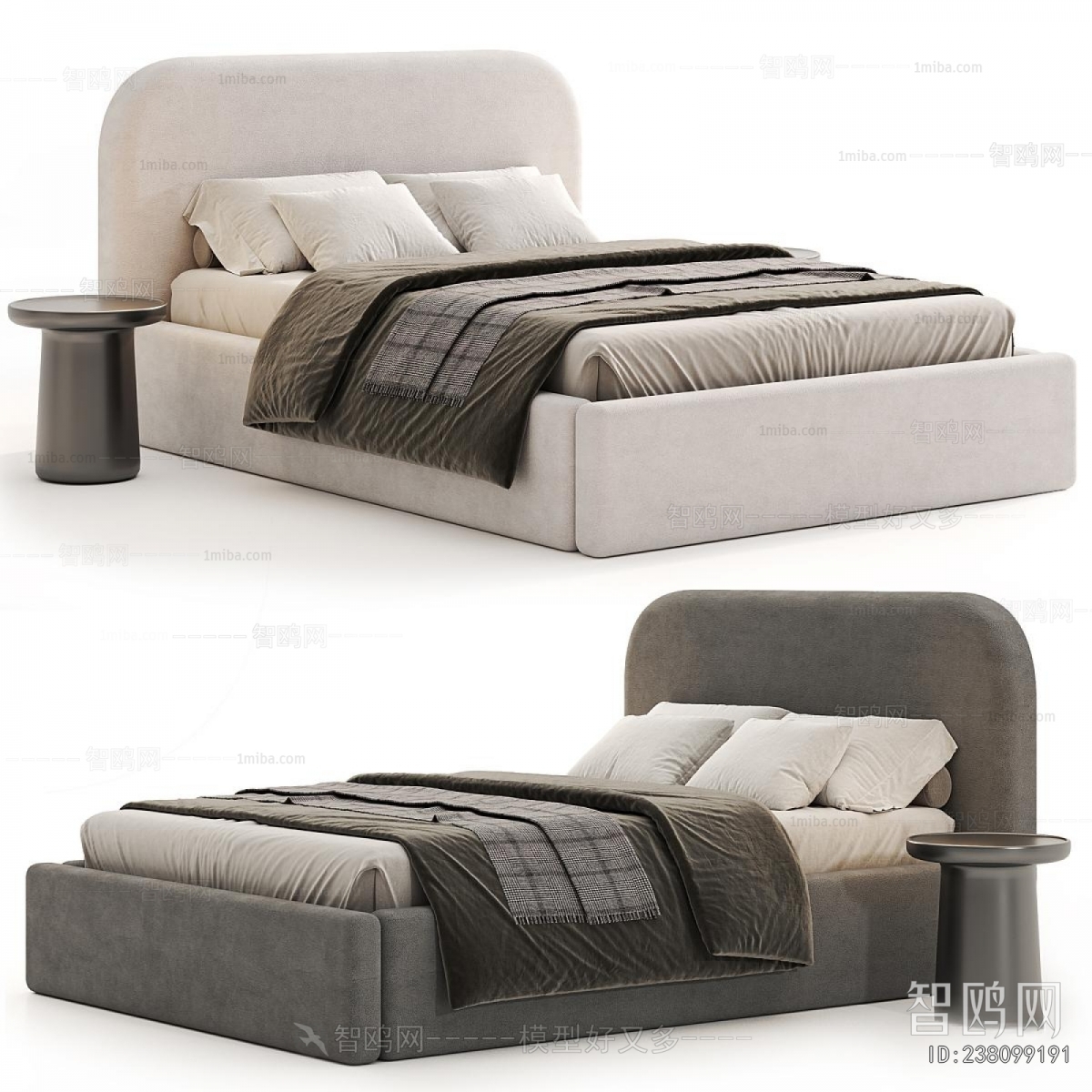 Modern Double Bed