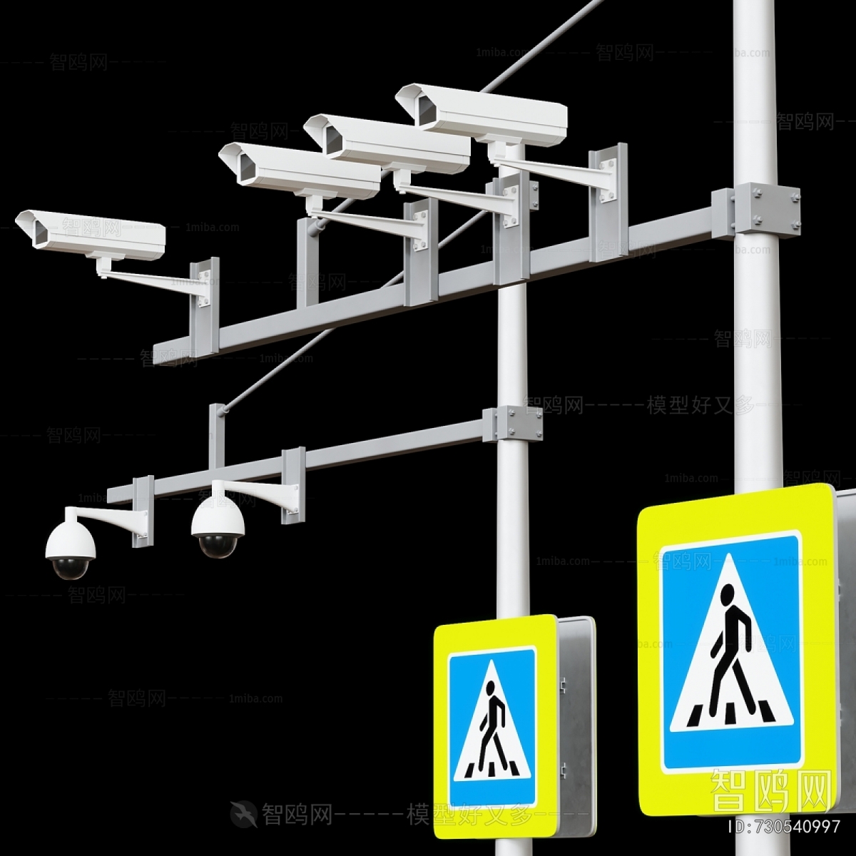 Modern Road Facilities