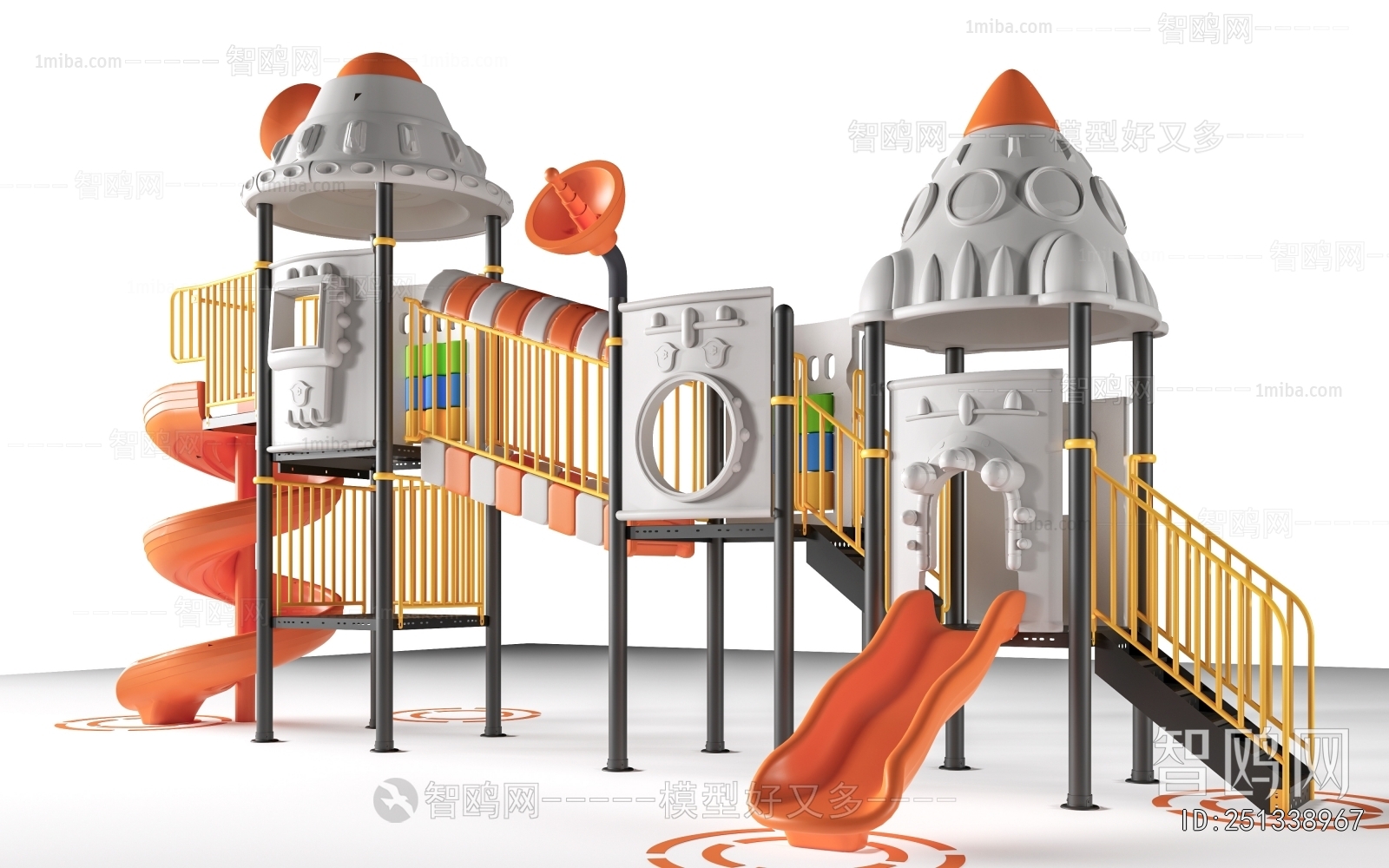 Modern Equipment For Children