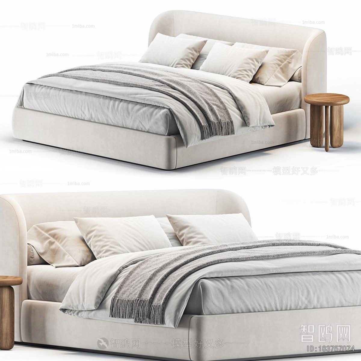 Modern Double Bed