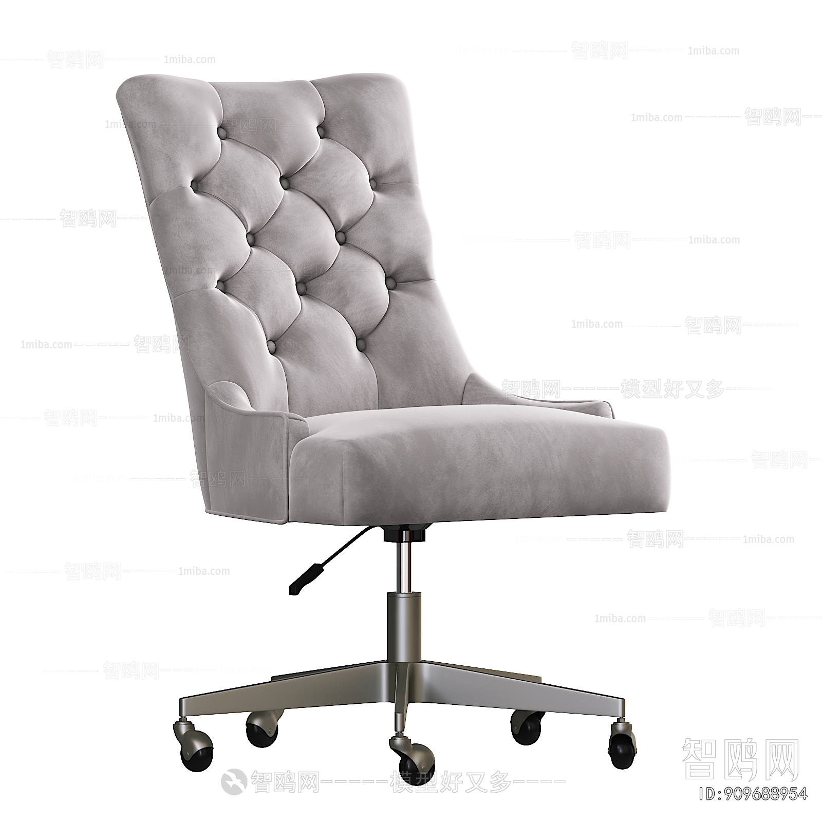 Modern Office Chair