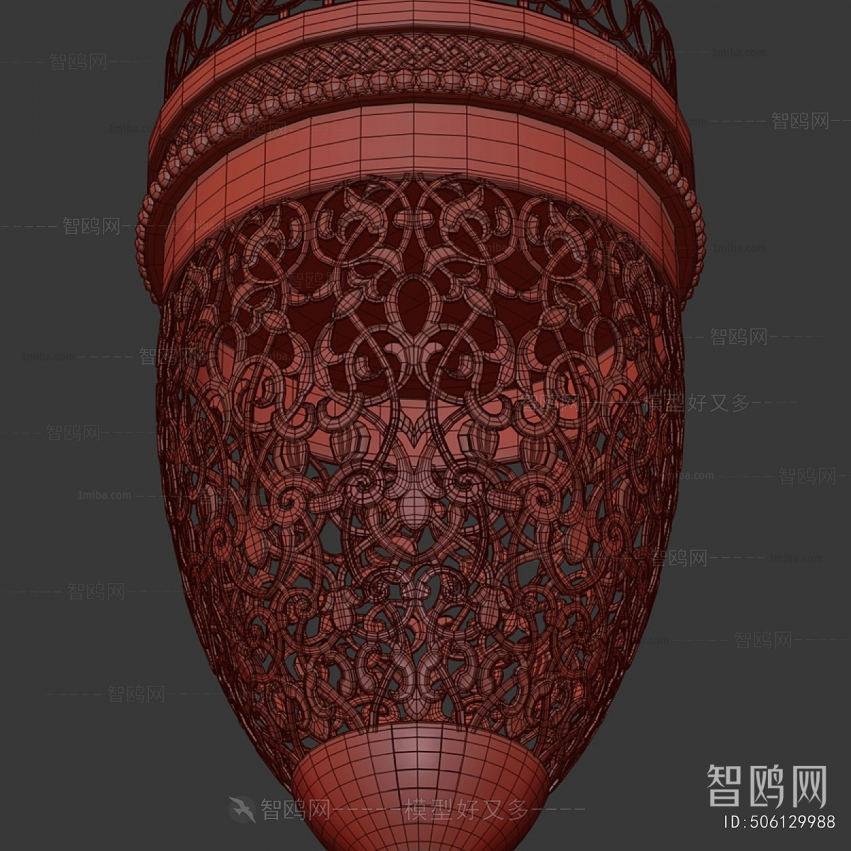 Retro Style Wall Lamp