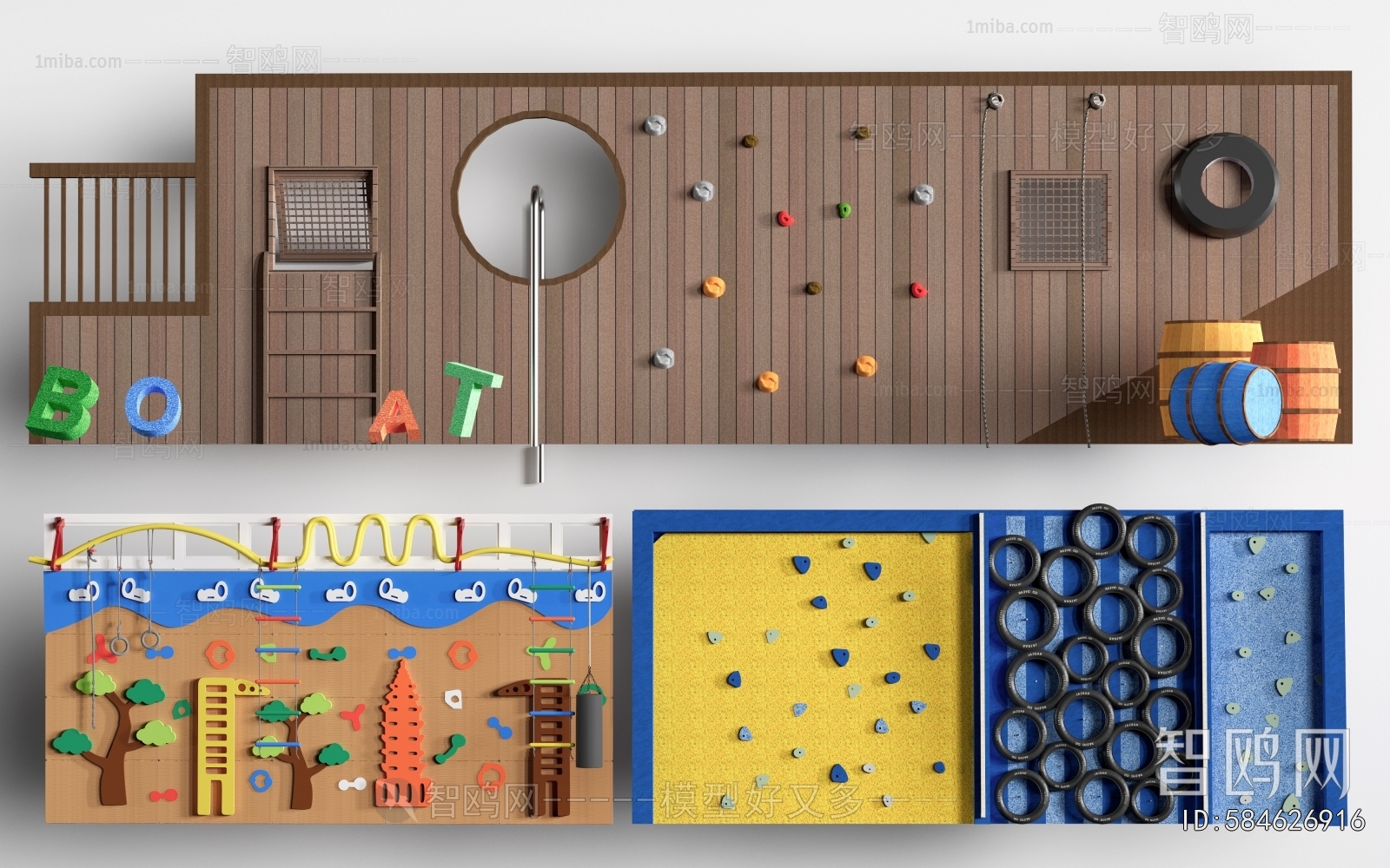 Modern Equipment For Children