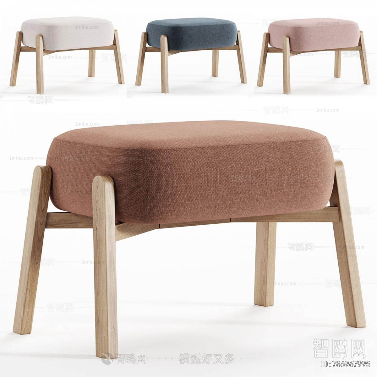 Modern Stool