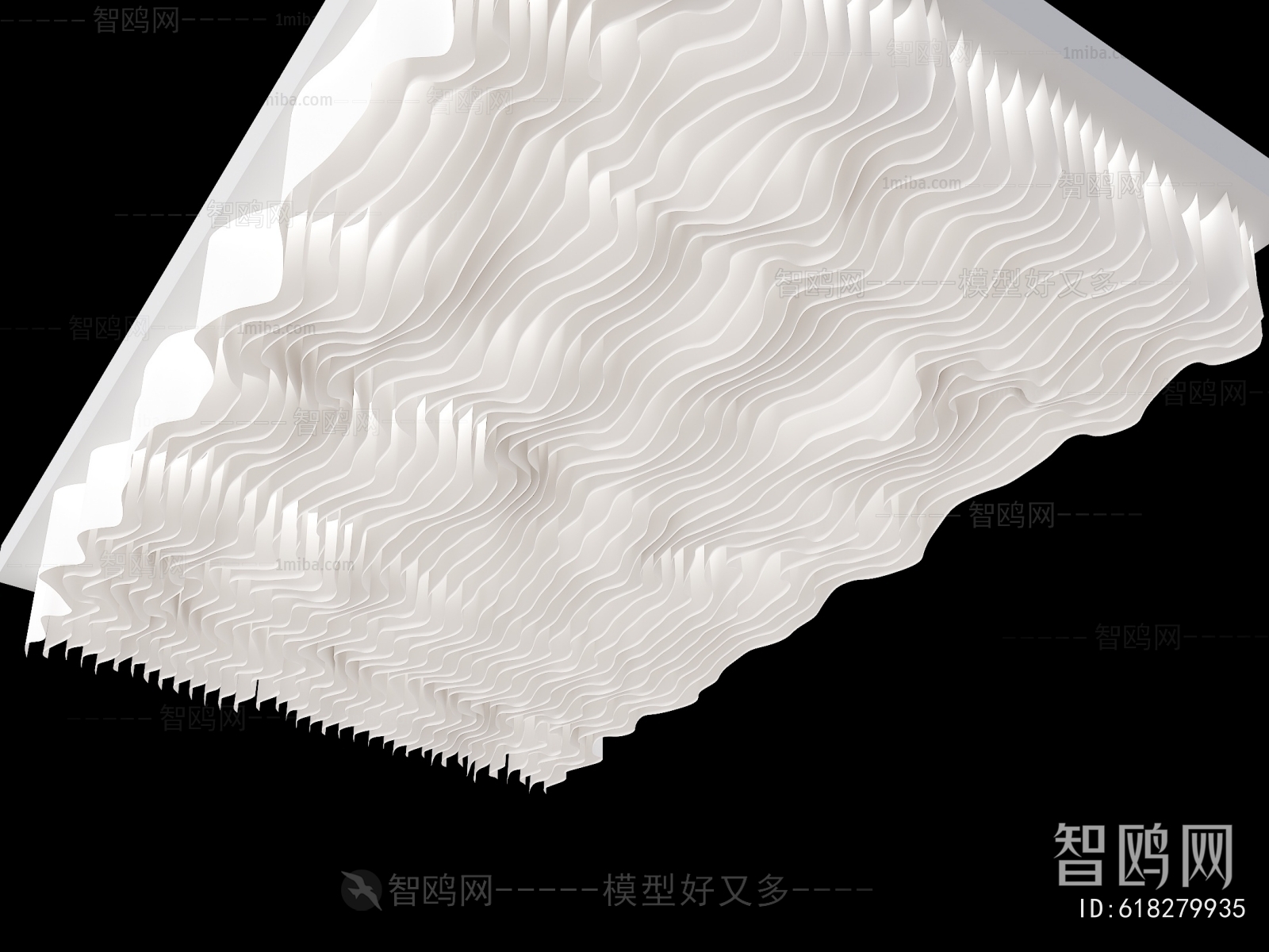 Modern Suspended Ceiling