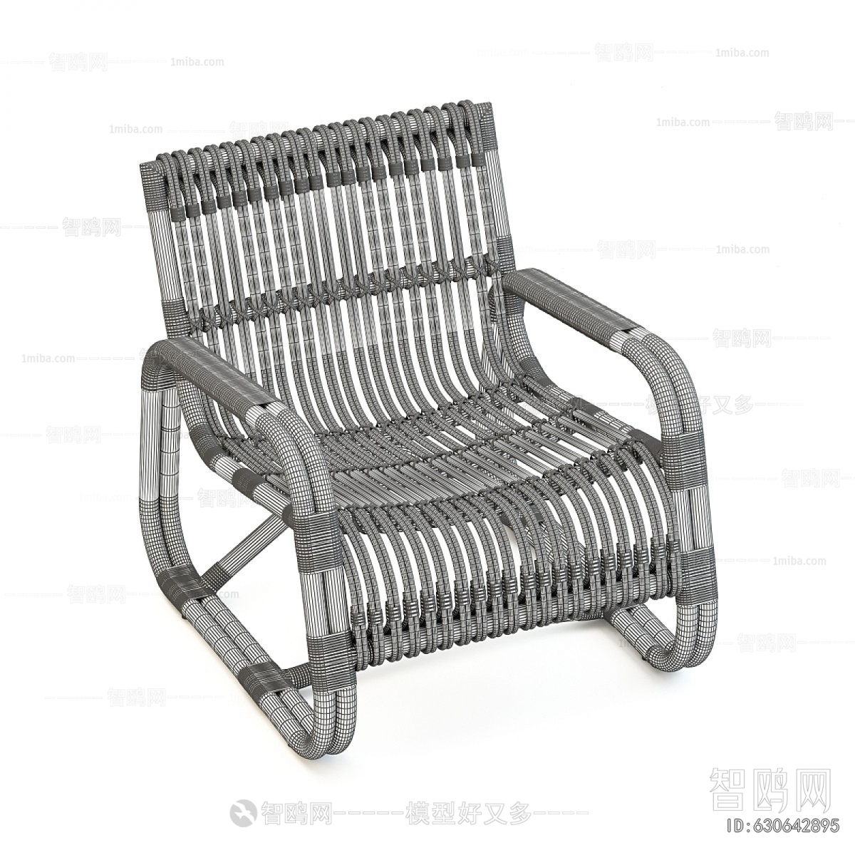 Modern Lounge Chair