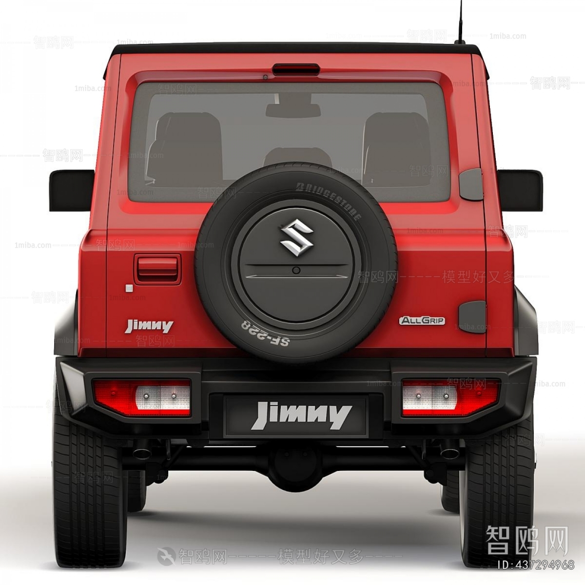 Modern Transportation