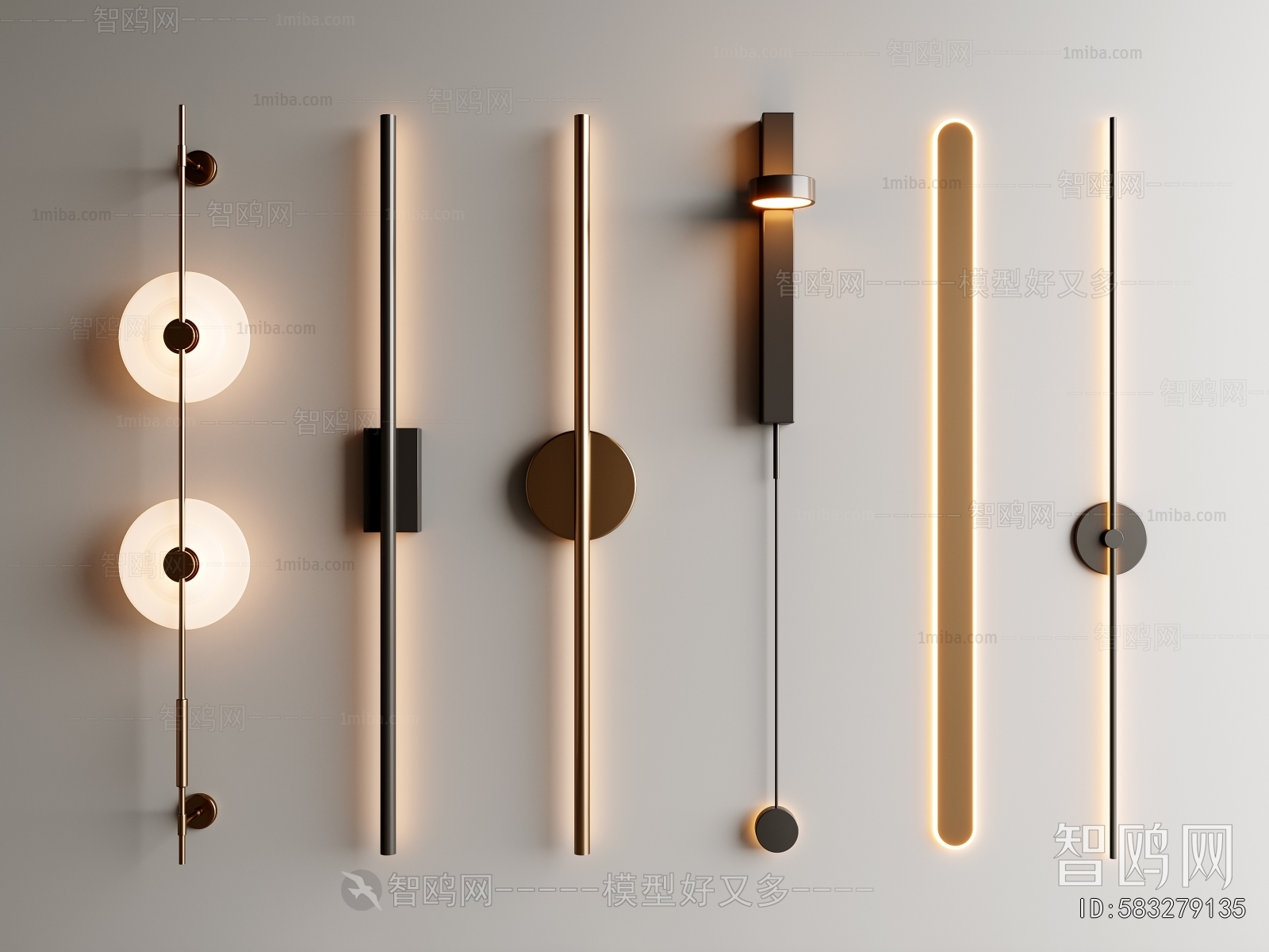 Modern Wall Lamp