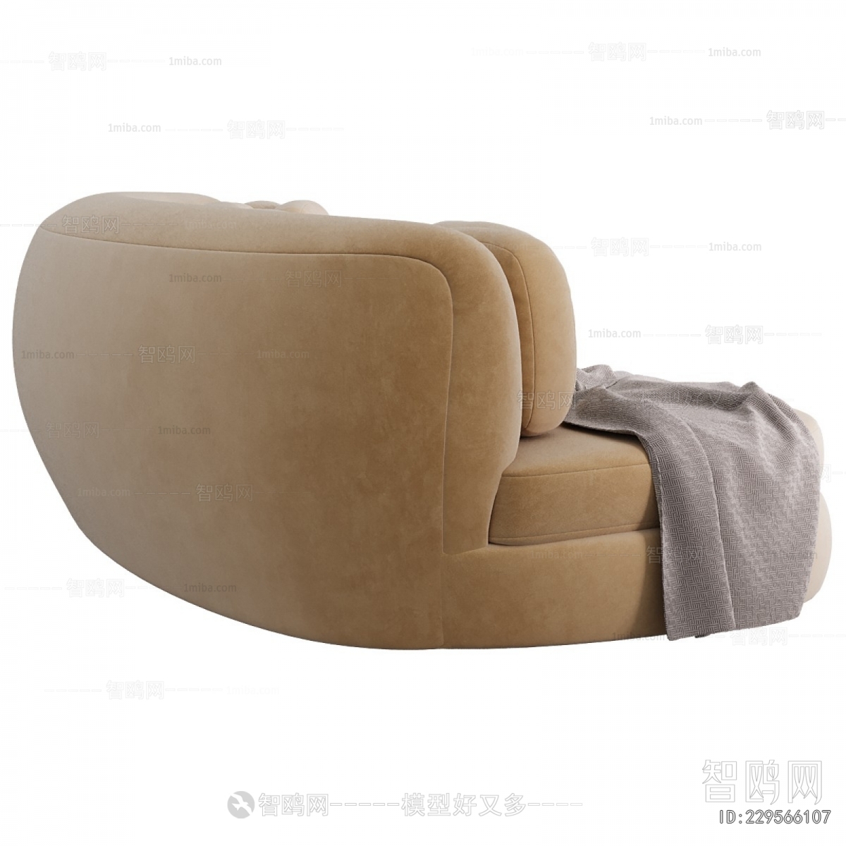 Modern Curved Sofa