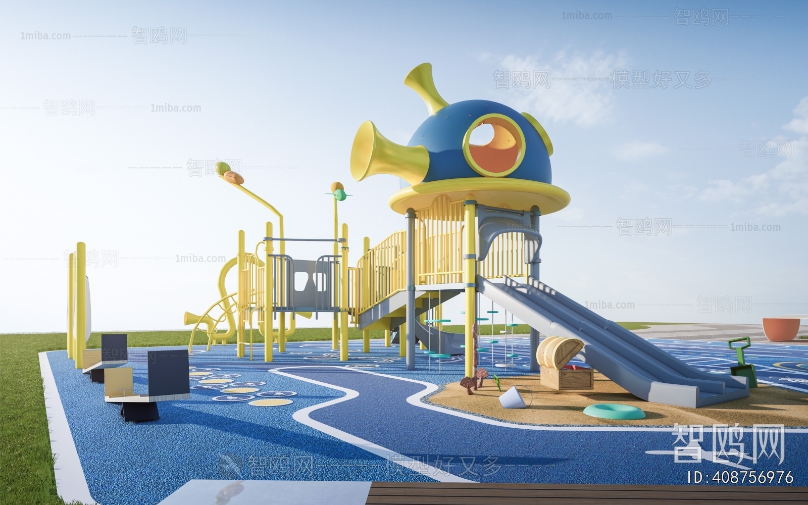 Modern Equipment For Children