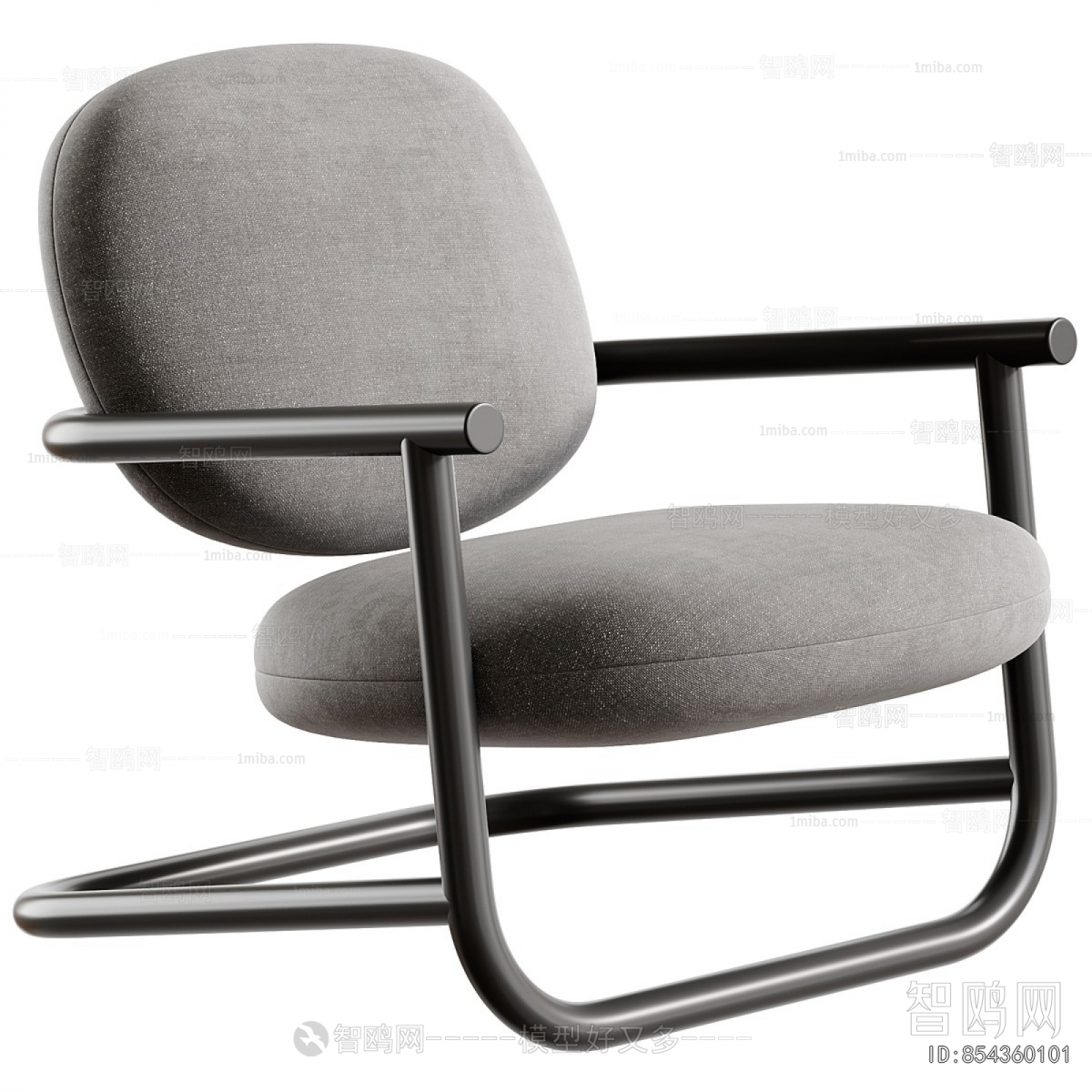 Modern Lounge Chair