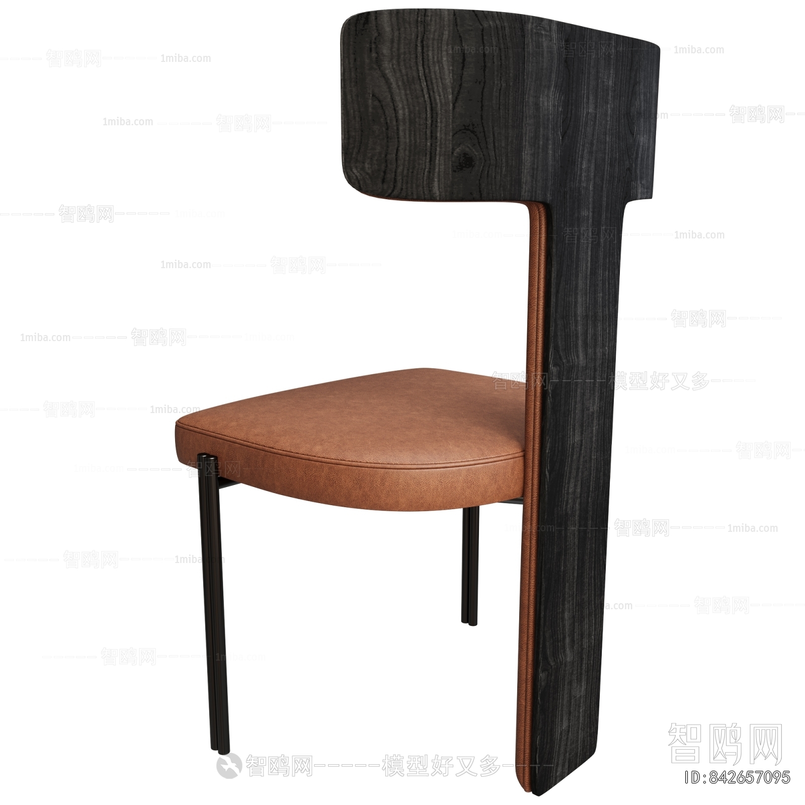 Modern Dining Chair