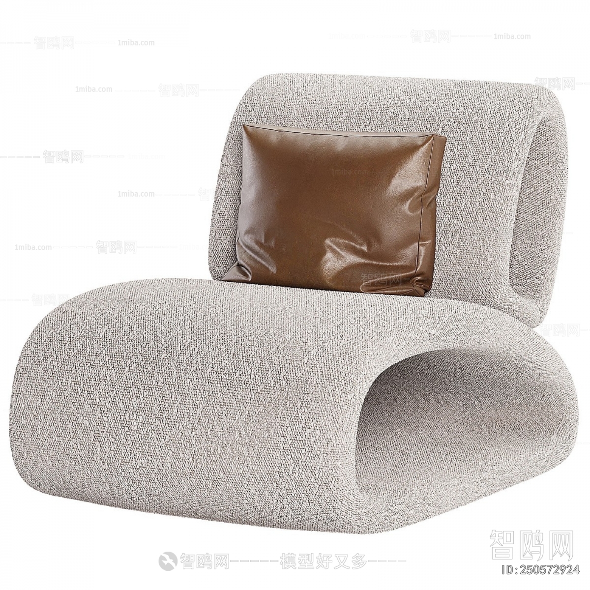Modern Single Sofa