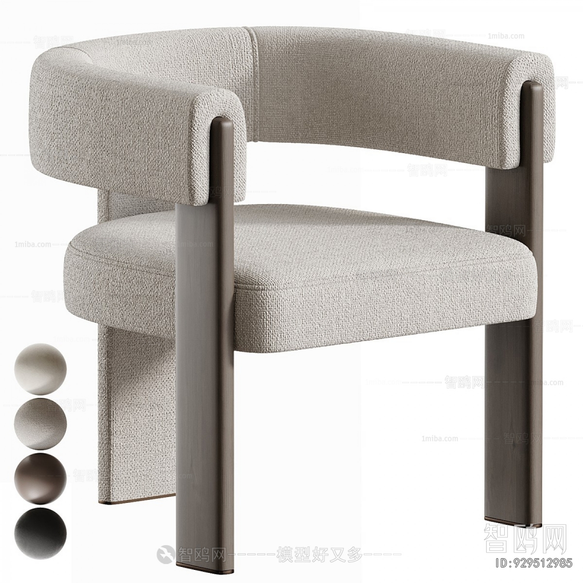 Modern Lounge Chair