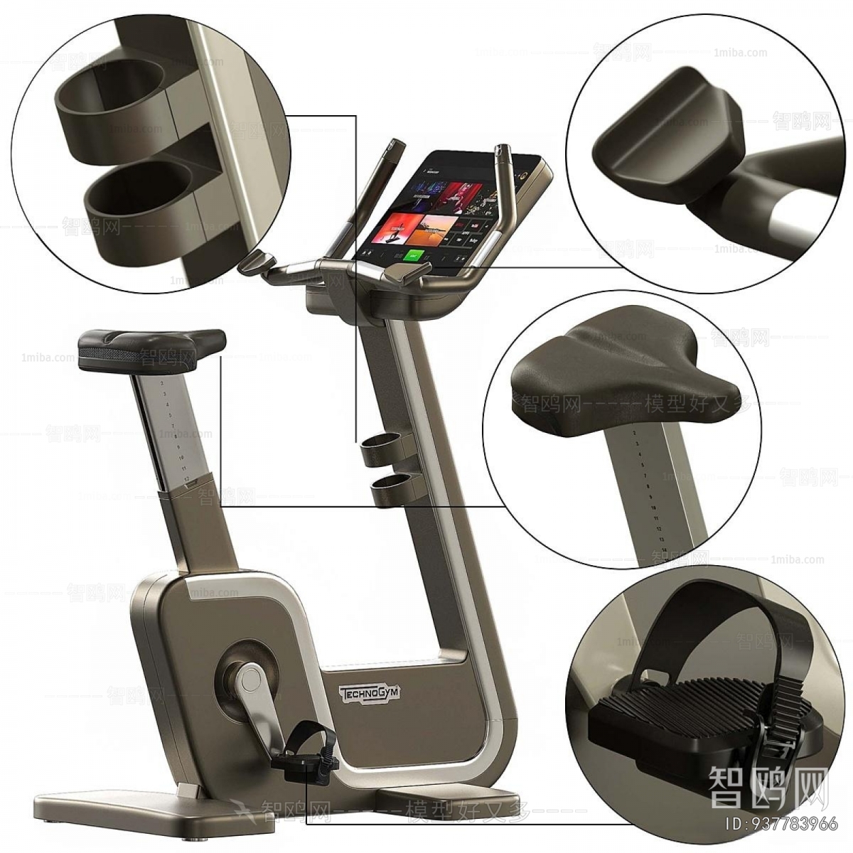 Modern Fitness Equipment