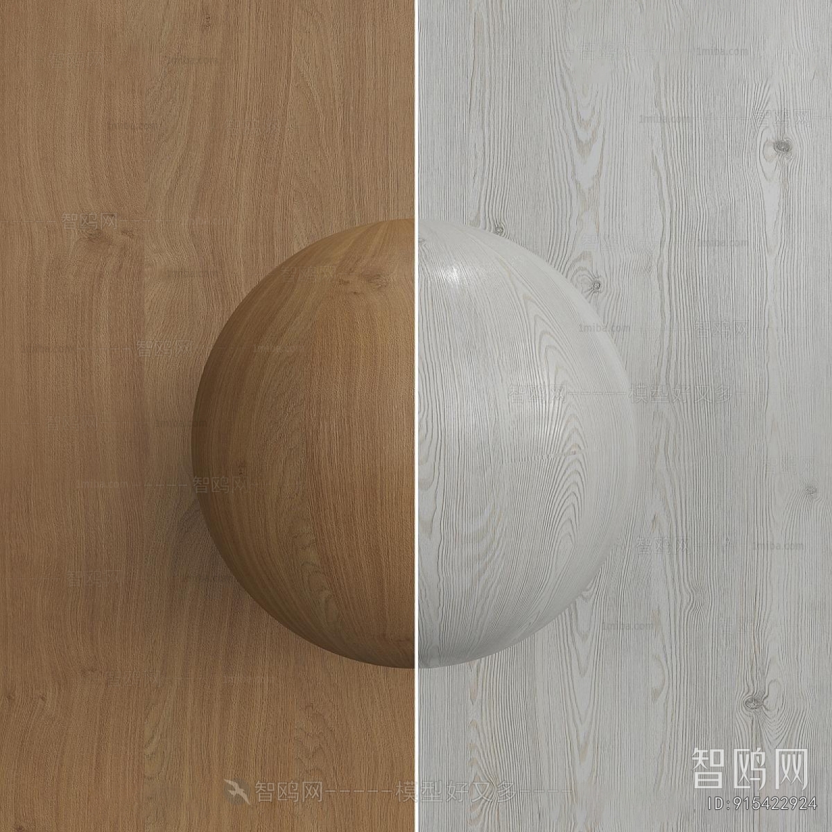 Modern Wall/floor/ceiling