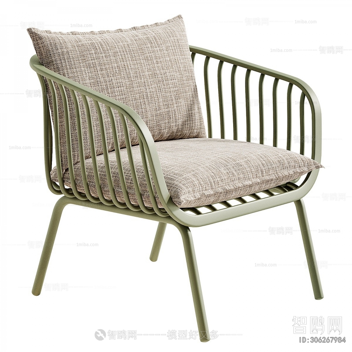 Modern Lounge Chair