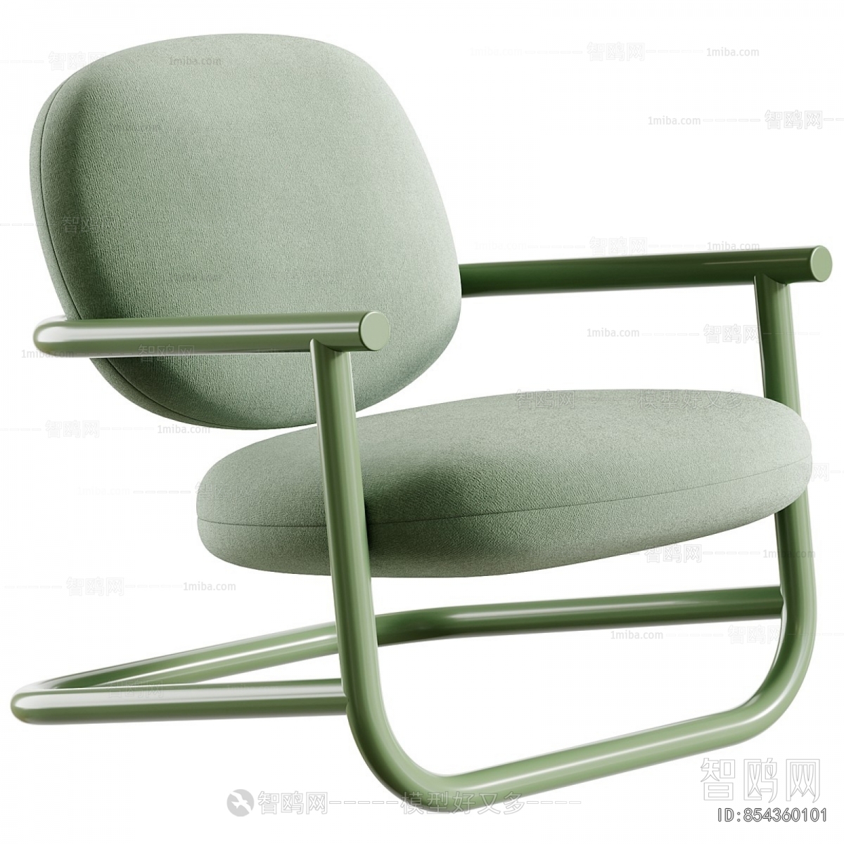 Modern Lounge Chair