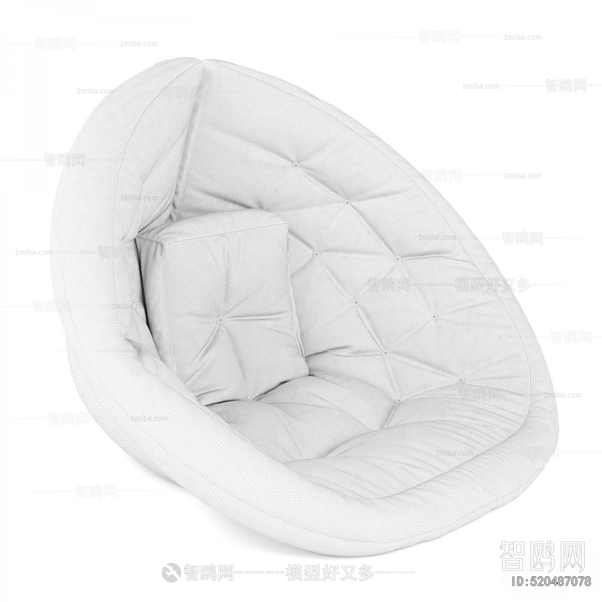Modern Beanbag