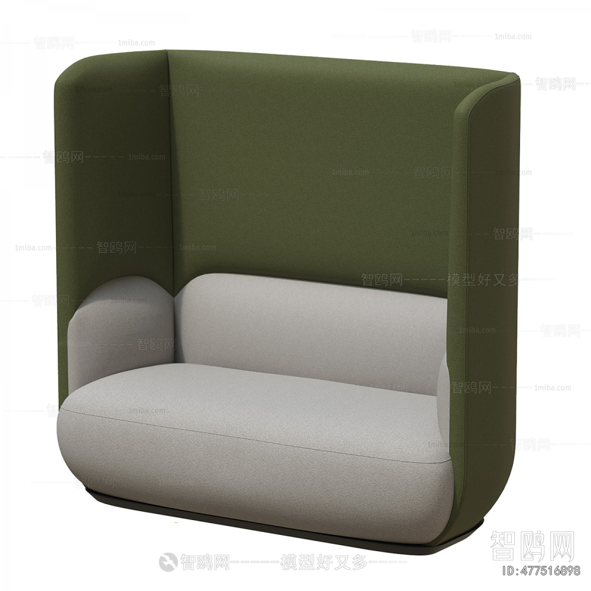 Modern A Sofa For Two