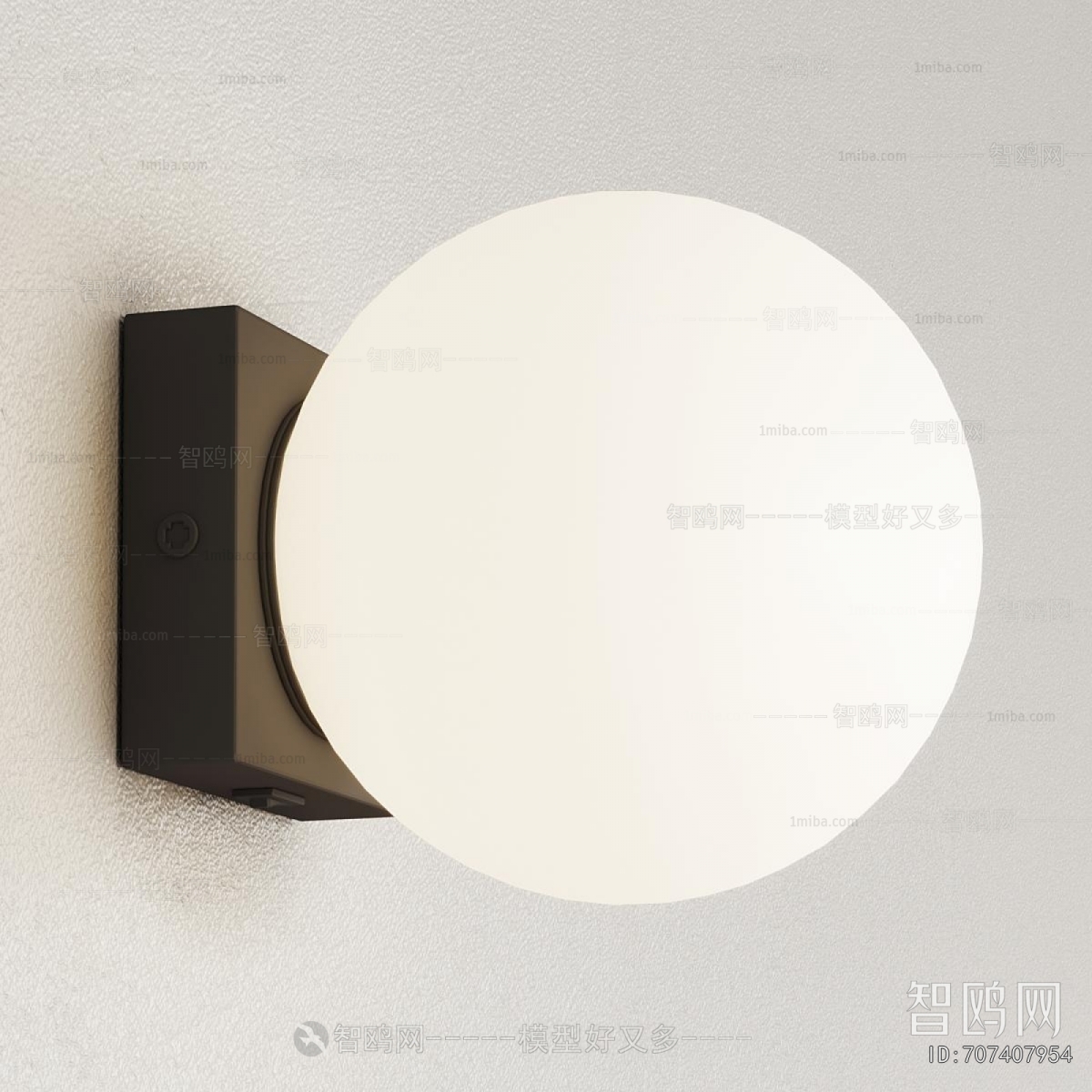 Modern Wall Lamp